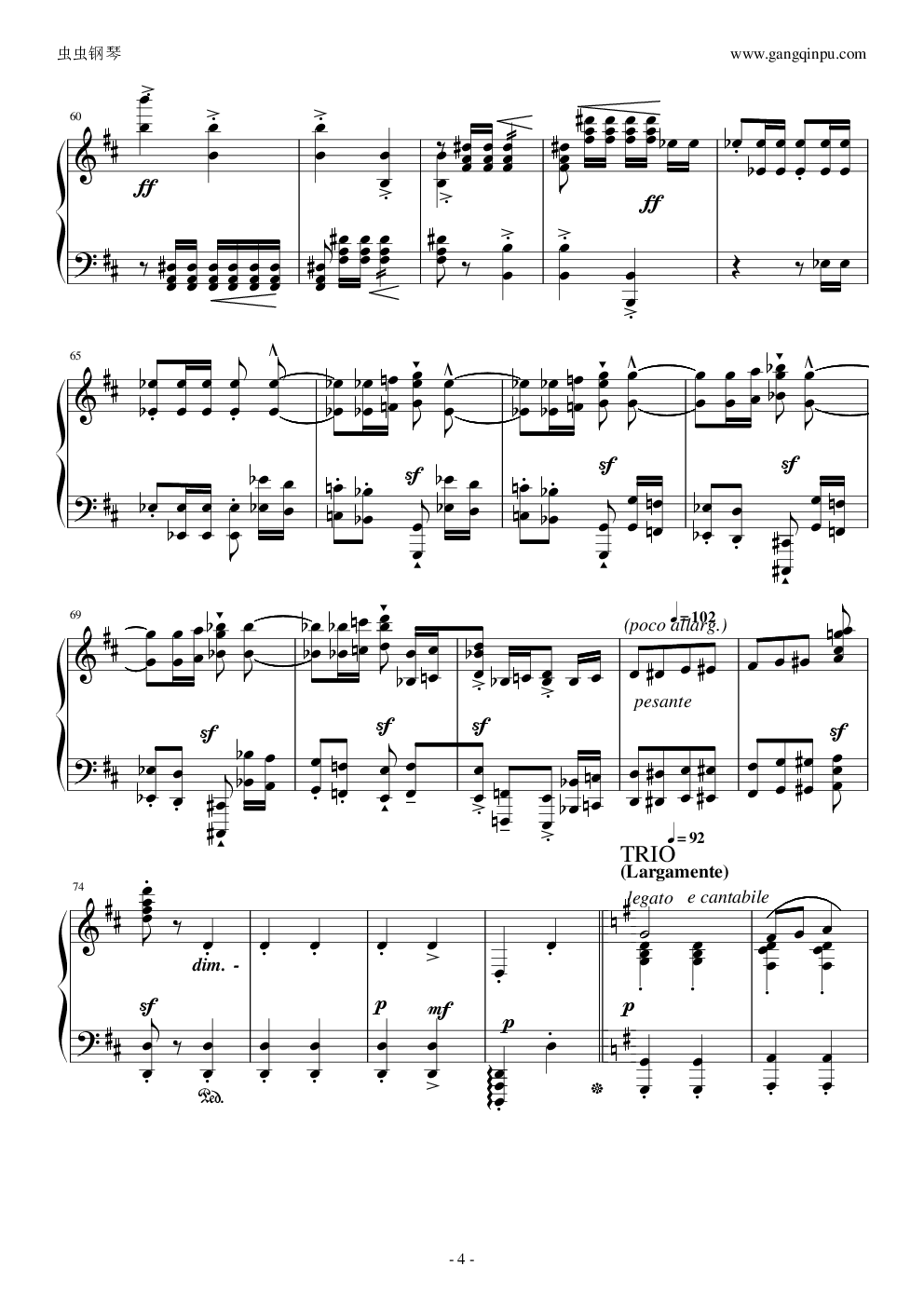 爆难第一号威风凛凛进行曲钢琴