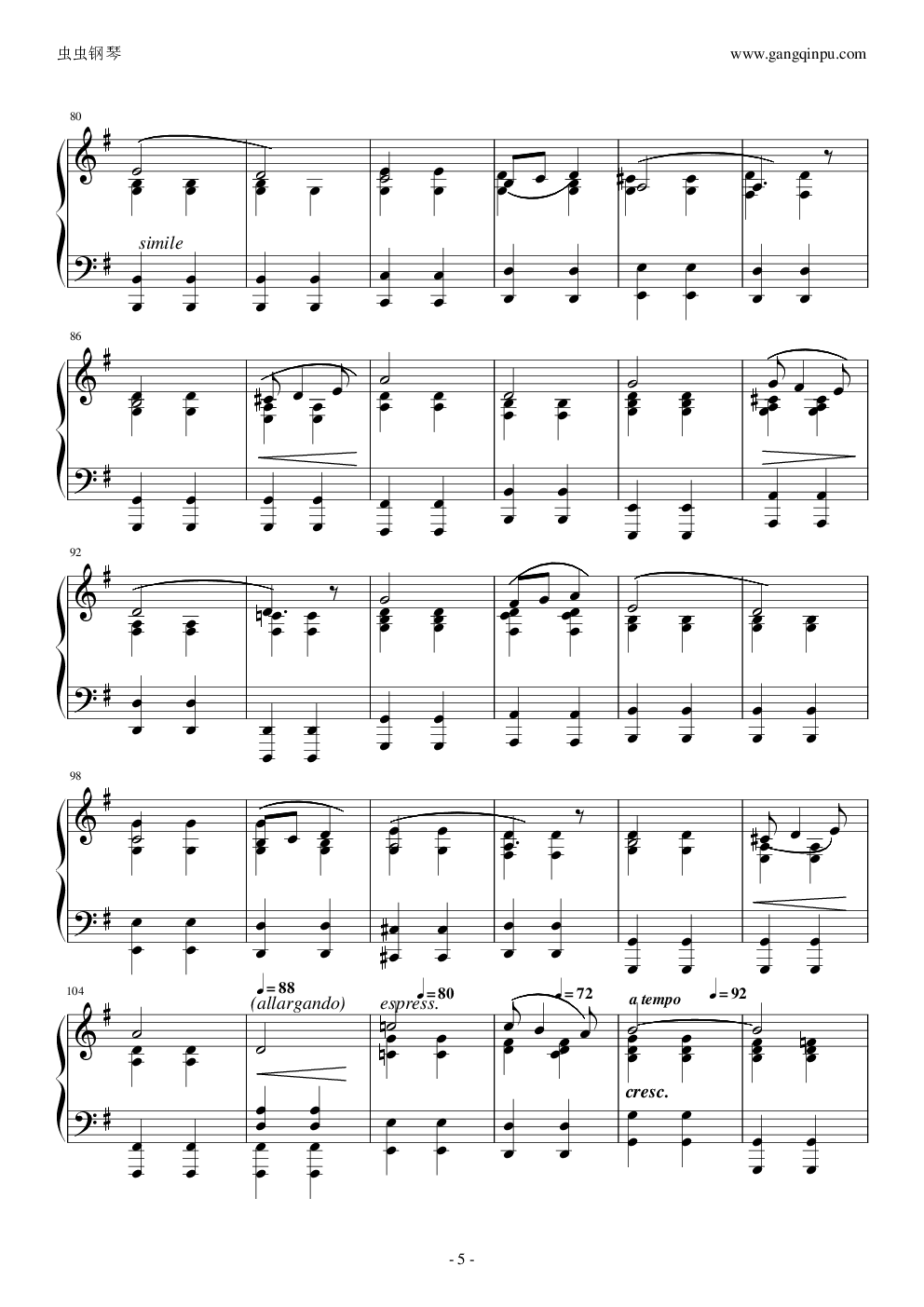 爆难第一号威风凛凛进行曲钢琴