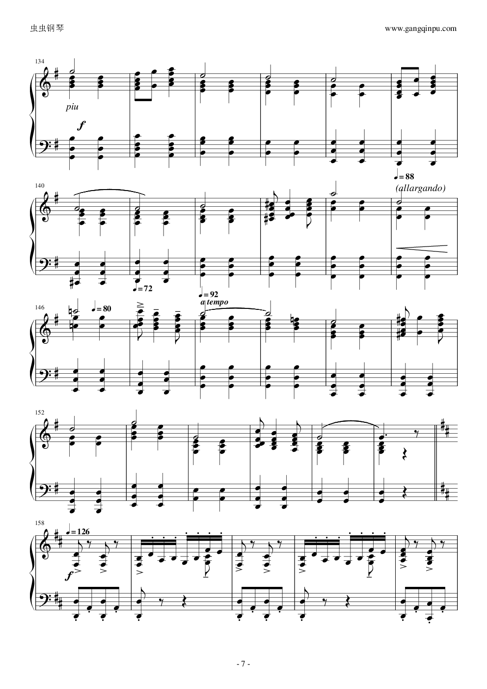 爆难第一号威风凛凛进行曲钢琴