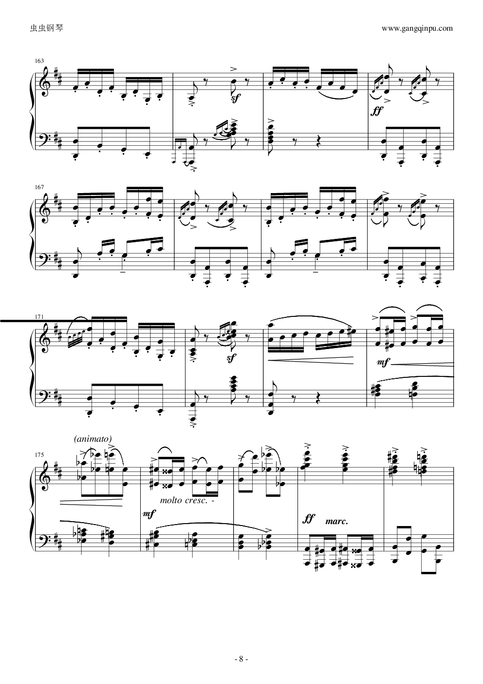 爆难第一号威风凛凛进行曲钢琴