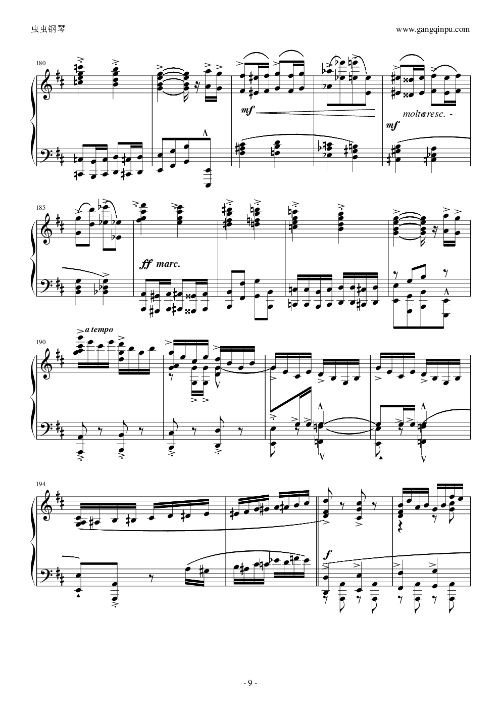 爆难第一号威风凛凛进行曲钢琴