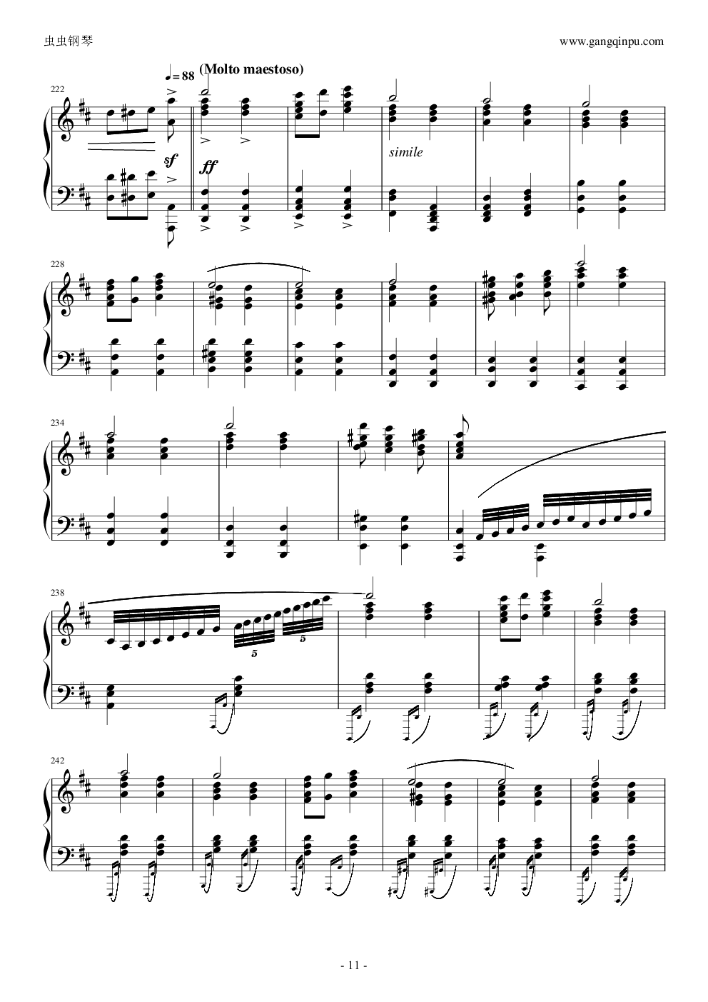 爆难第一号威风凛凛进行曲钢琴