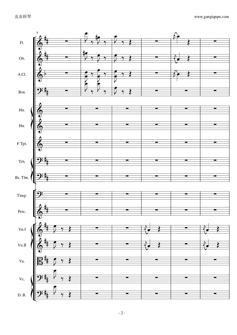 天堂与地狱序曲原版扒谱