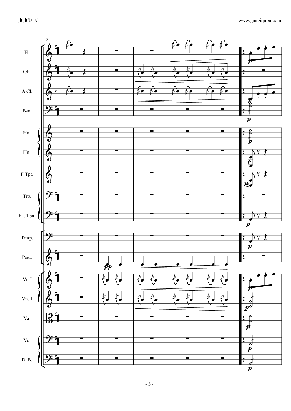 天堂与地狱序曲原版扒谱