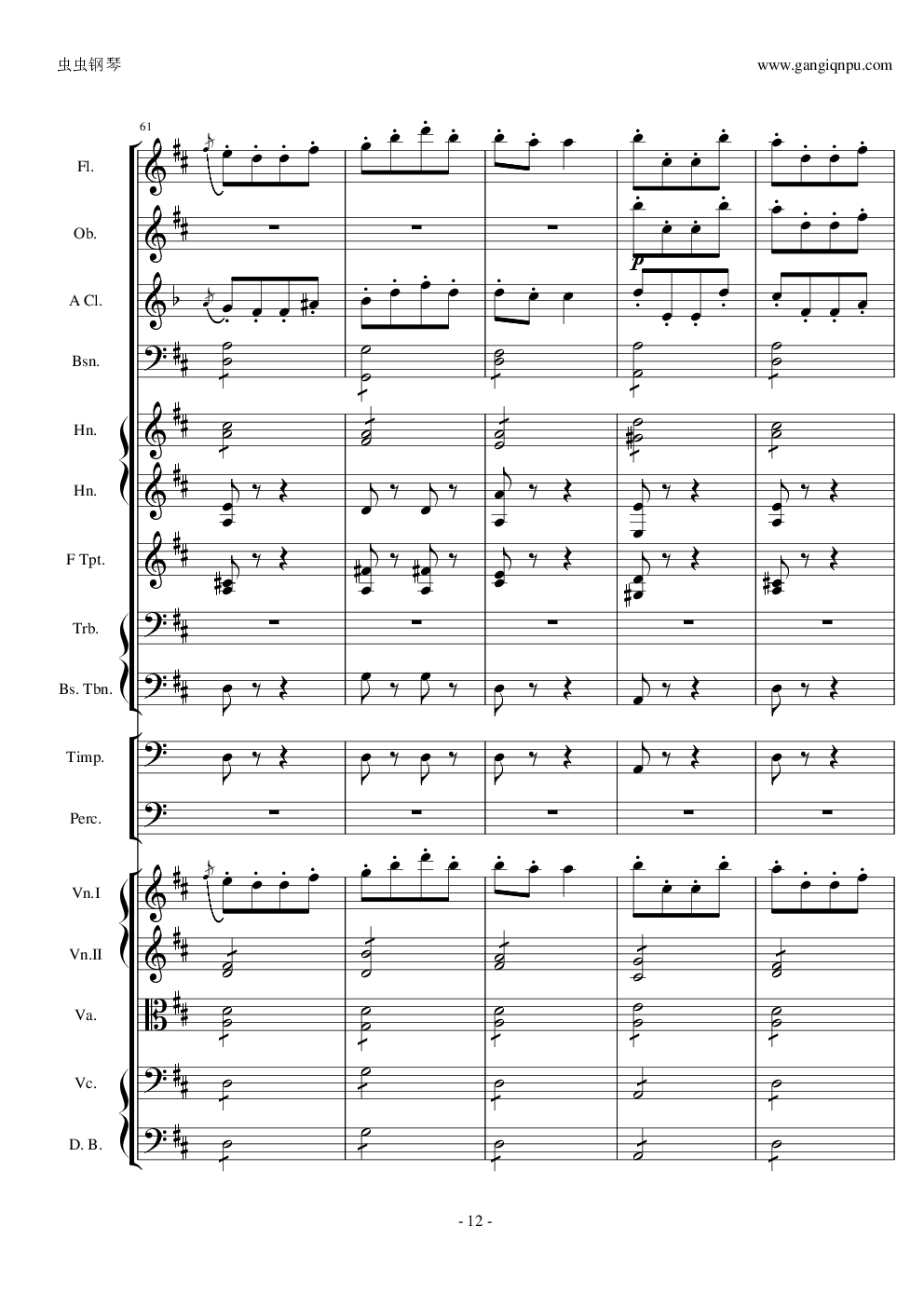 天堂与地狱序曲原版扒谱