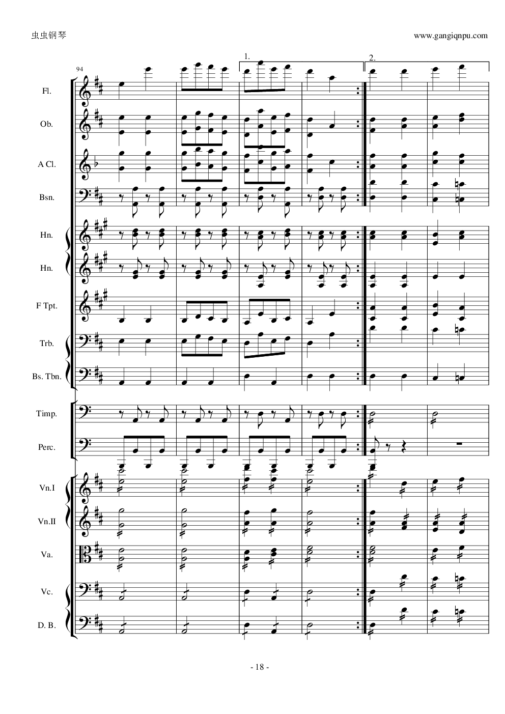 天堂与地狱序曲原版扒谱