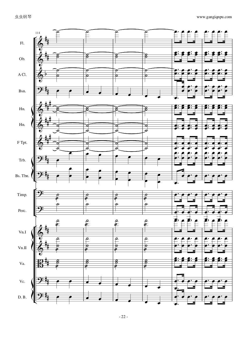 天堂与地狱序曲原版扒谱