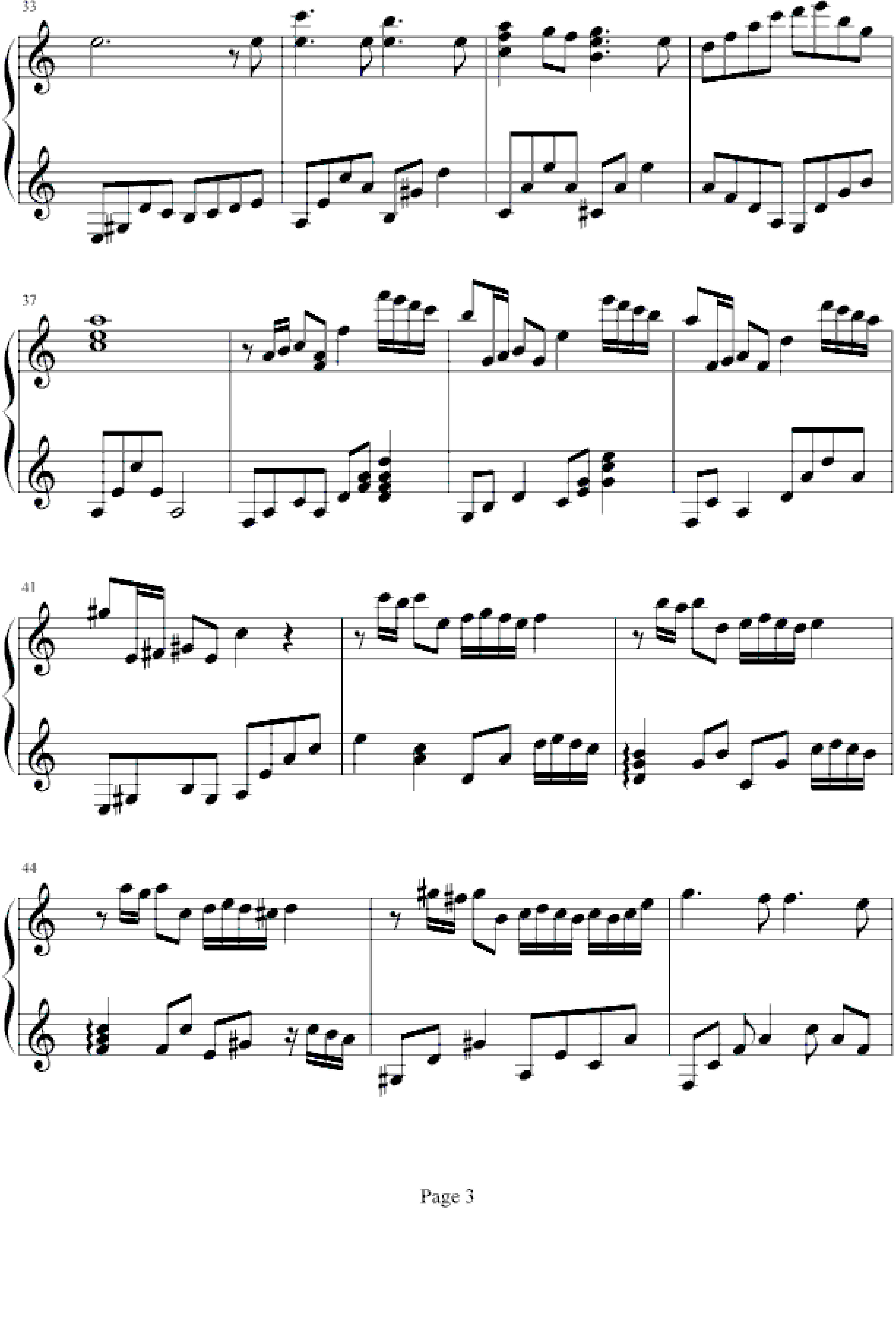 魔女宅急便-插曲