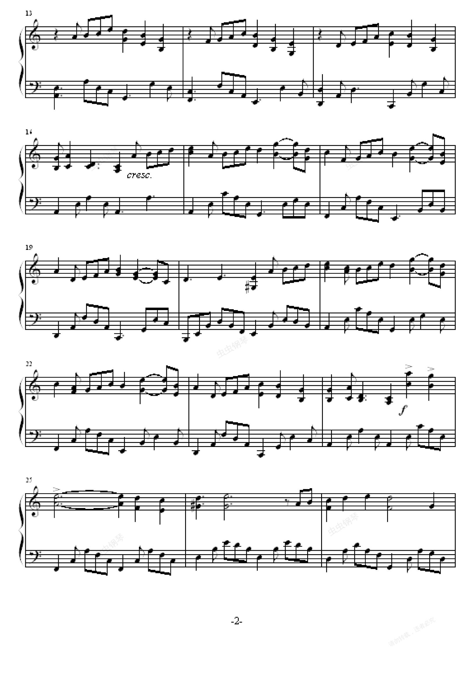 冰莲-韩剧《宫》配乐钢琴谱--虫虫钢琴