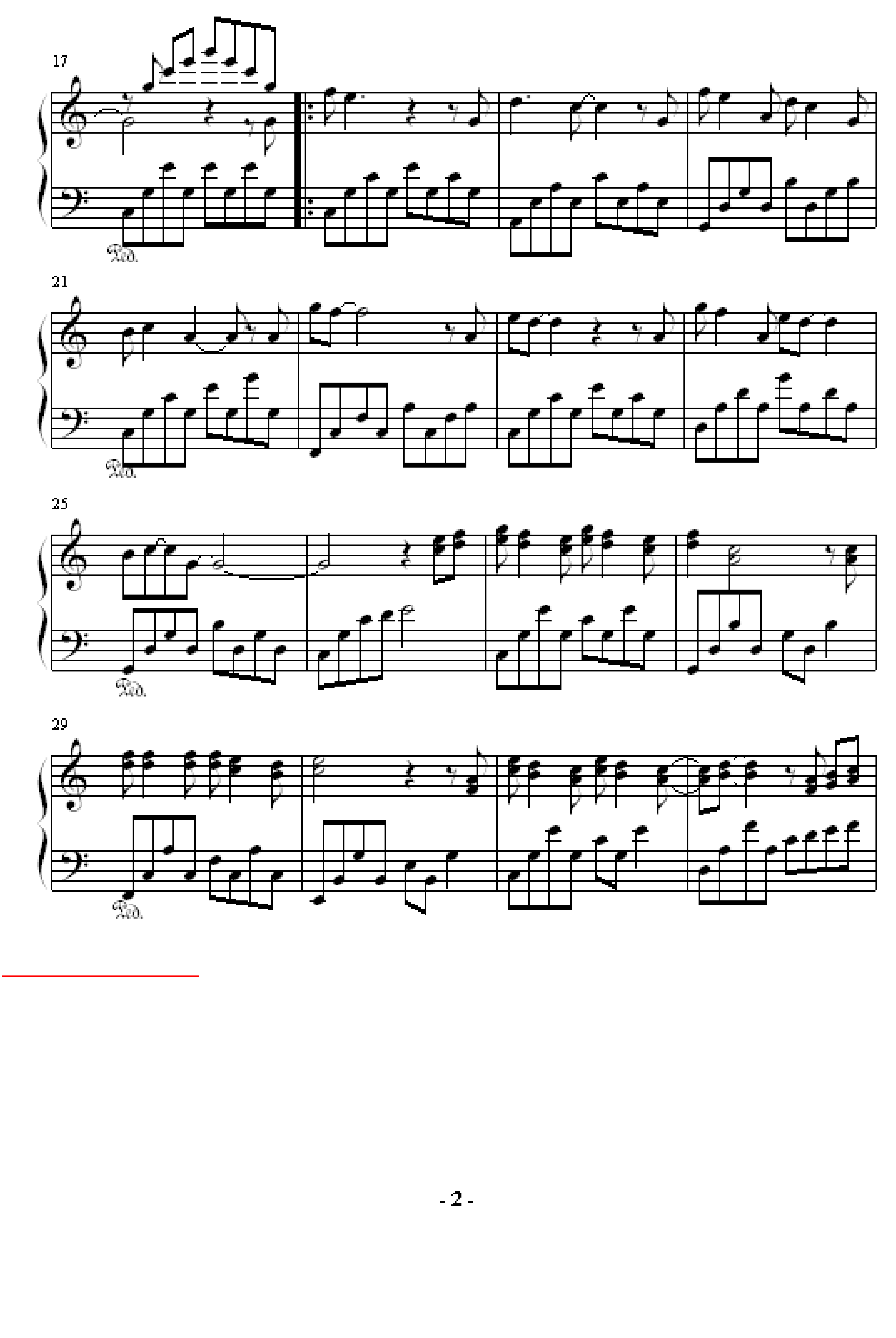 假如真的再有约会-我和僵尸有个约会2主题曲