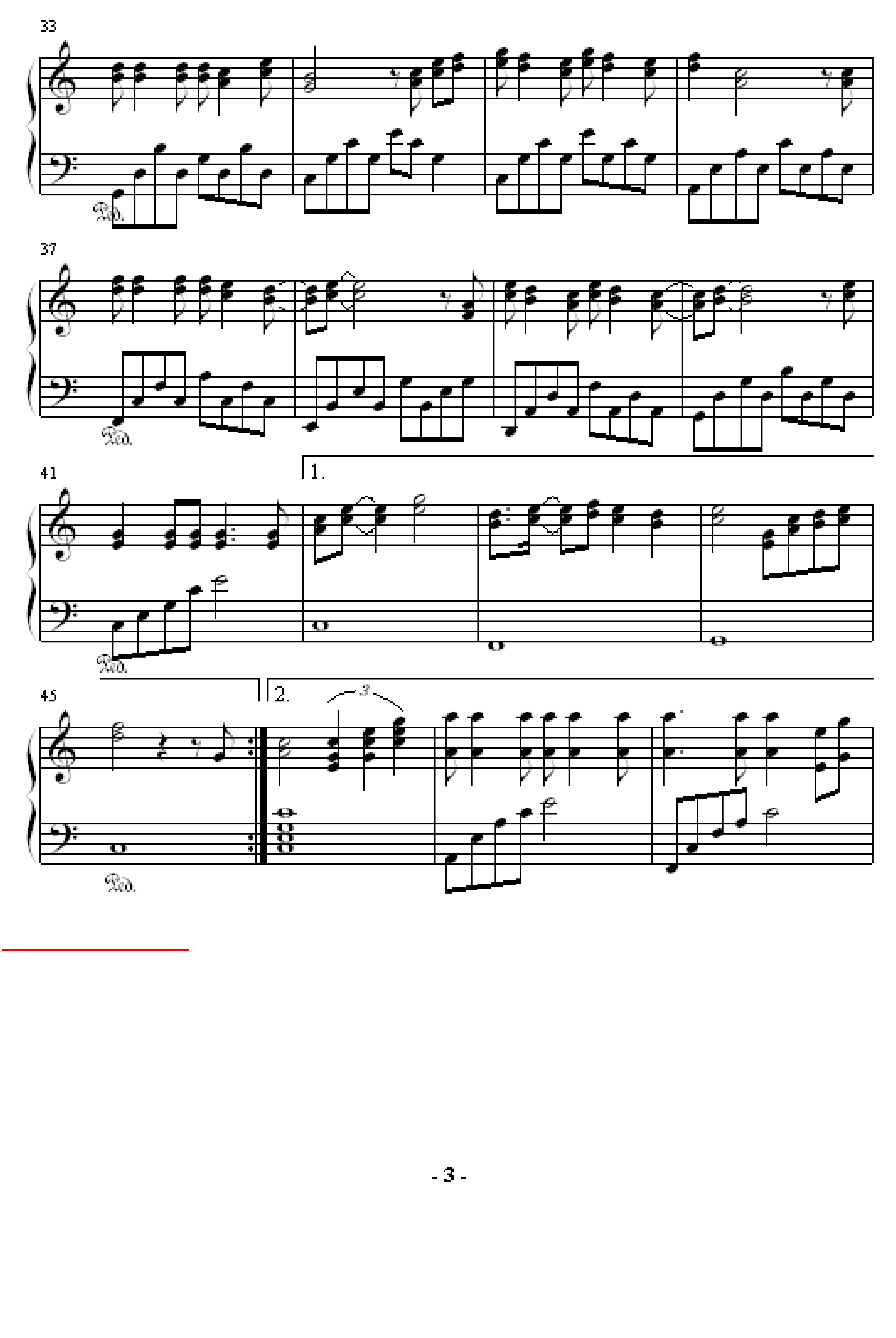 假如真的再有约会-我和僵尸有个约会2主题曲