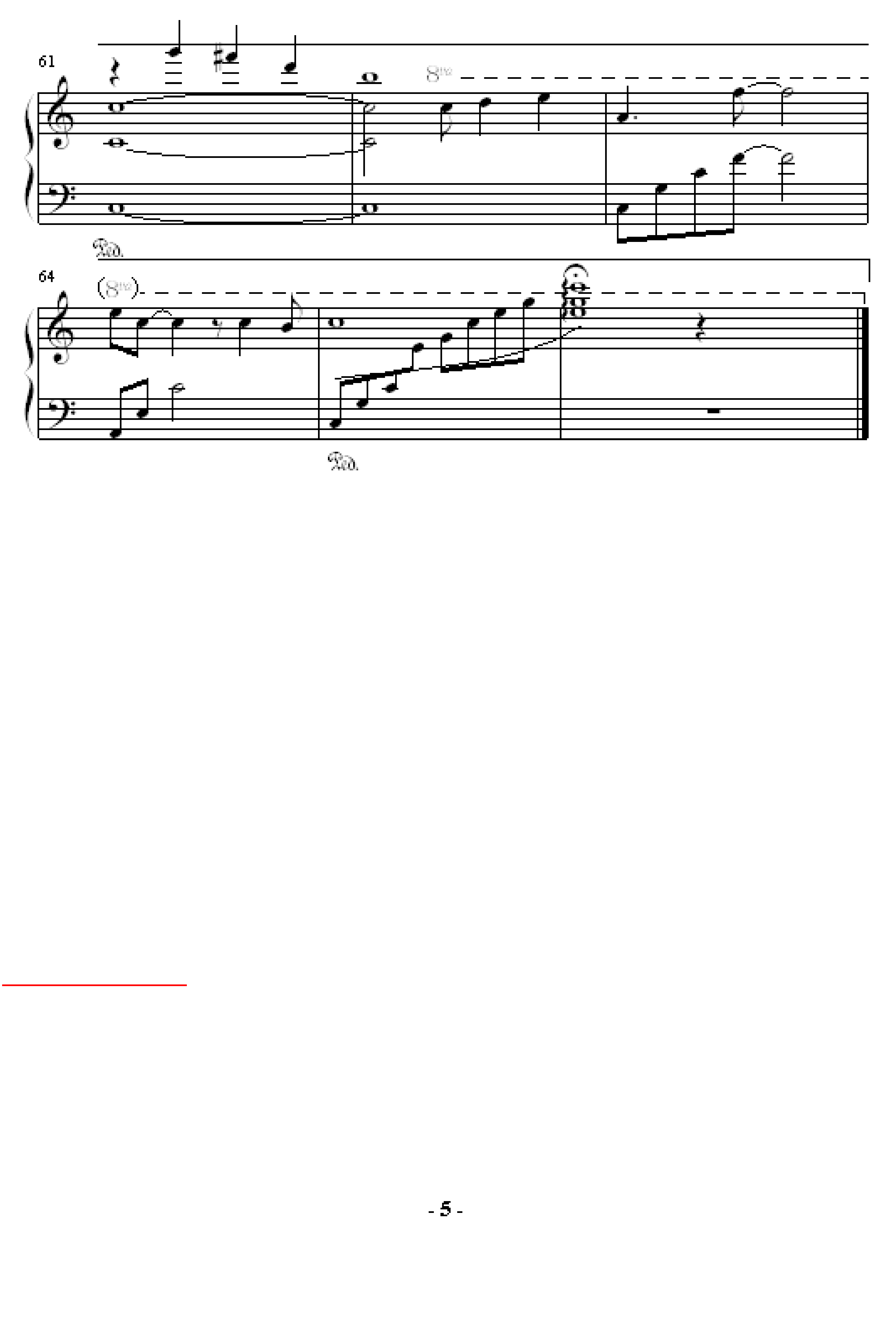 假如真的再有约会-我和僵尸有个约会2主题曲