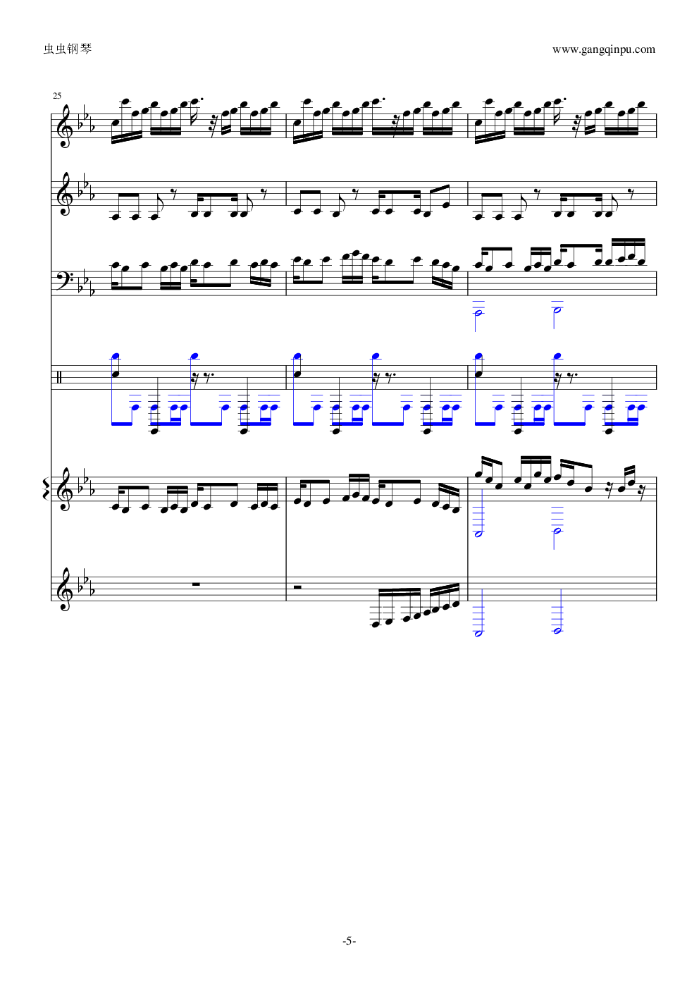 植物大战僵尸-Braniac Maniac