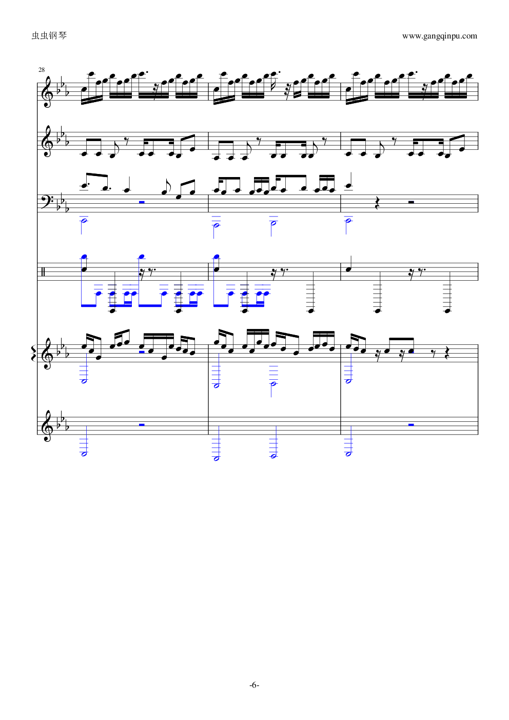 植物大战僵尸-Braniac Maniac