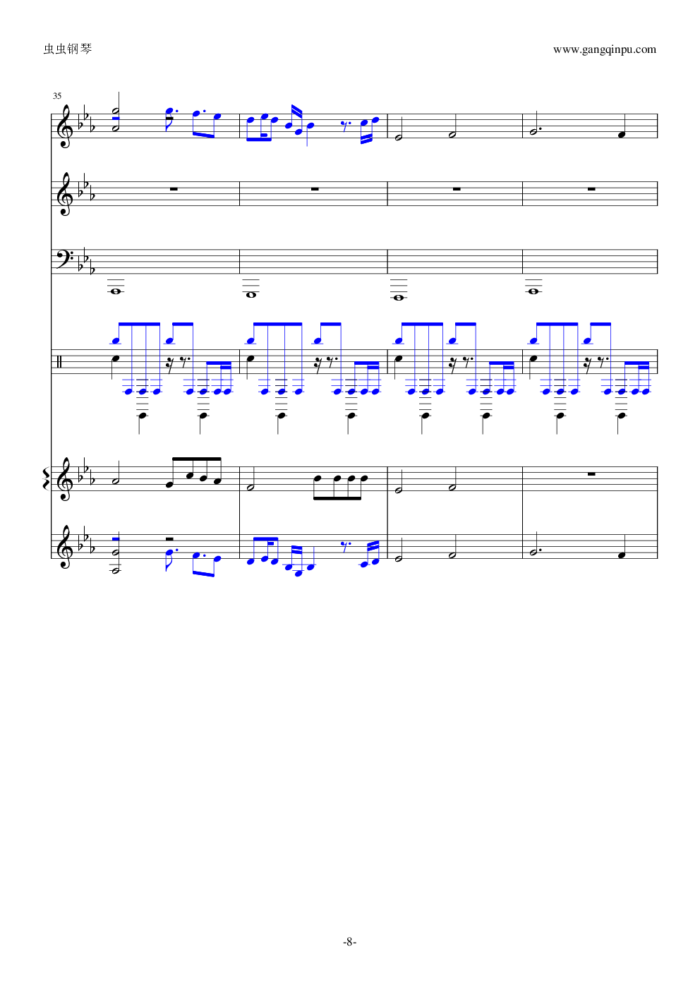 植物大战僵尸-Braniac Maniac