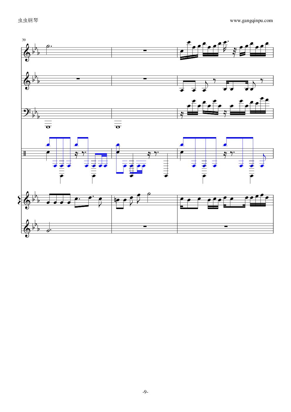 植物大战僵尸-Braniac Maniac