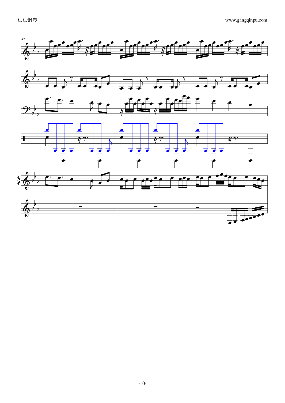 植物大战僵尸-Braniac Maniac