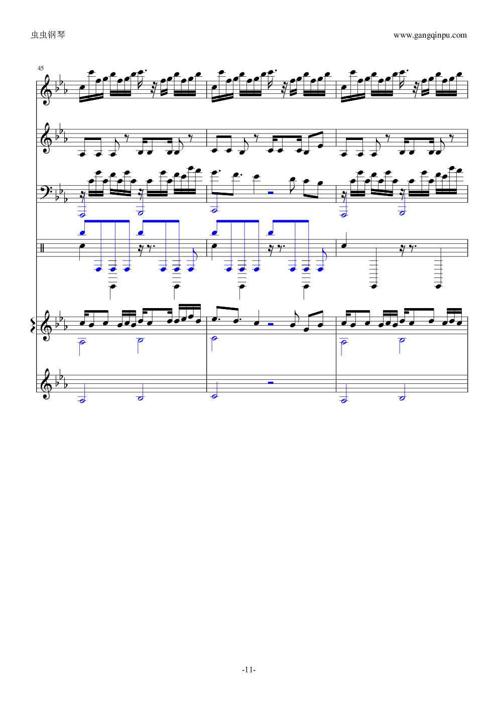 植物大战僵尸-Braniac Maniac