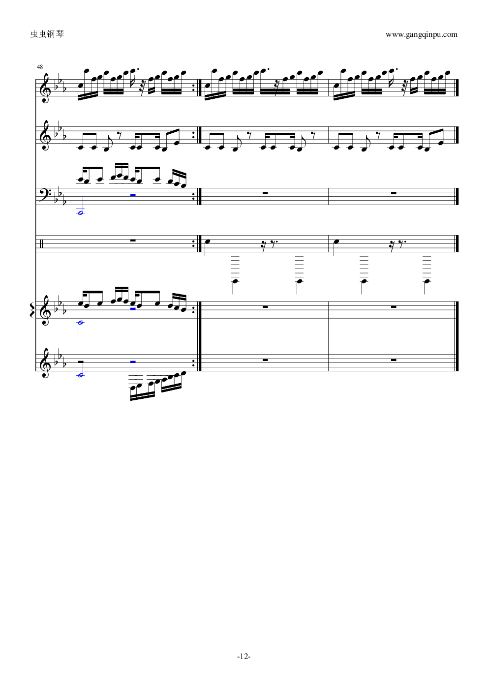 植物大战僵尸-Braniac Maniac