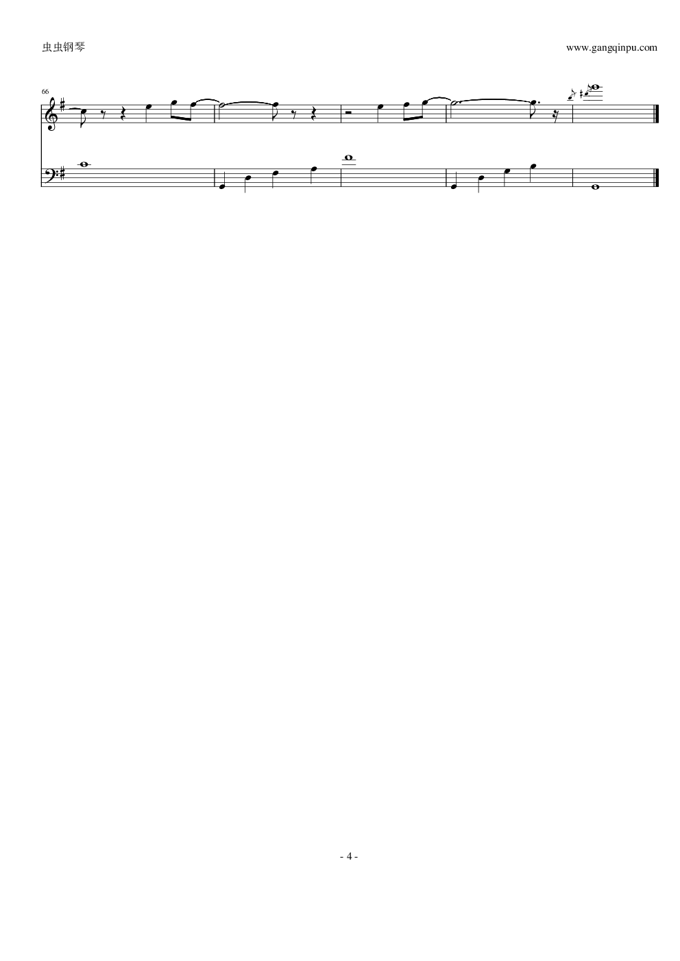 对不起我爱你（优化版）