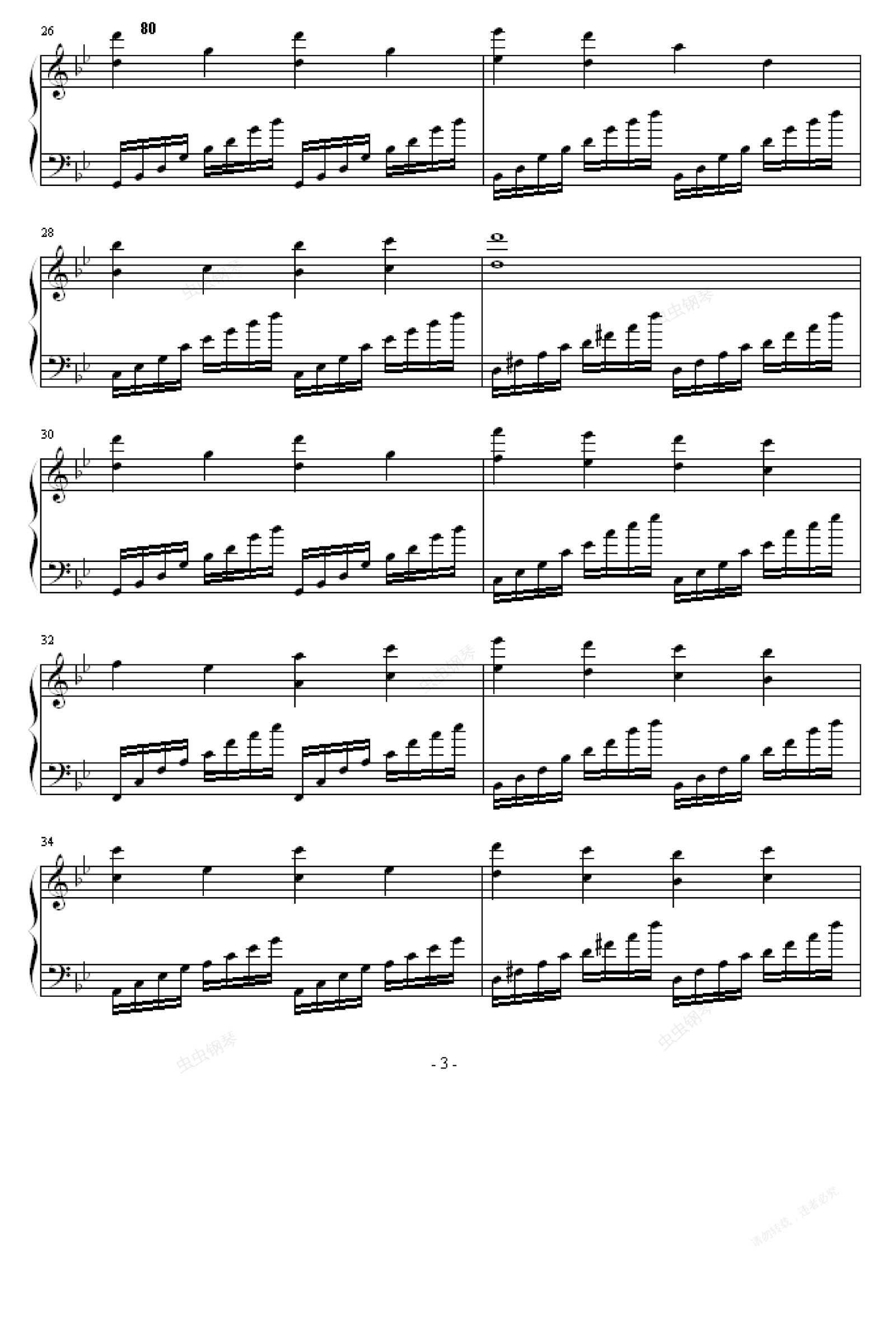 辛德勒的名单-何爱媛,辛德勒的名单-何爱媛钢琴谱,辛德勒的名单-何