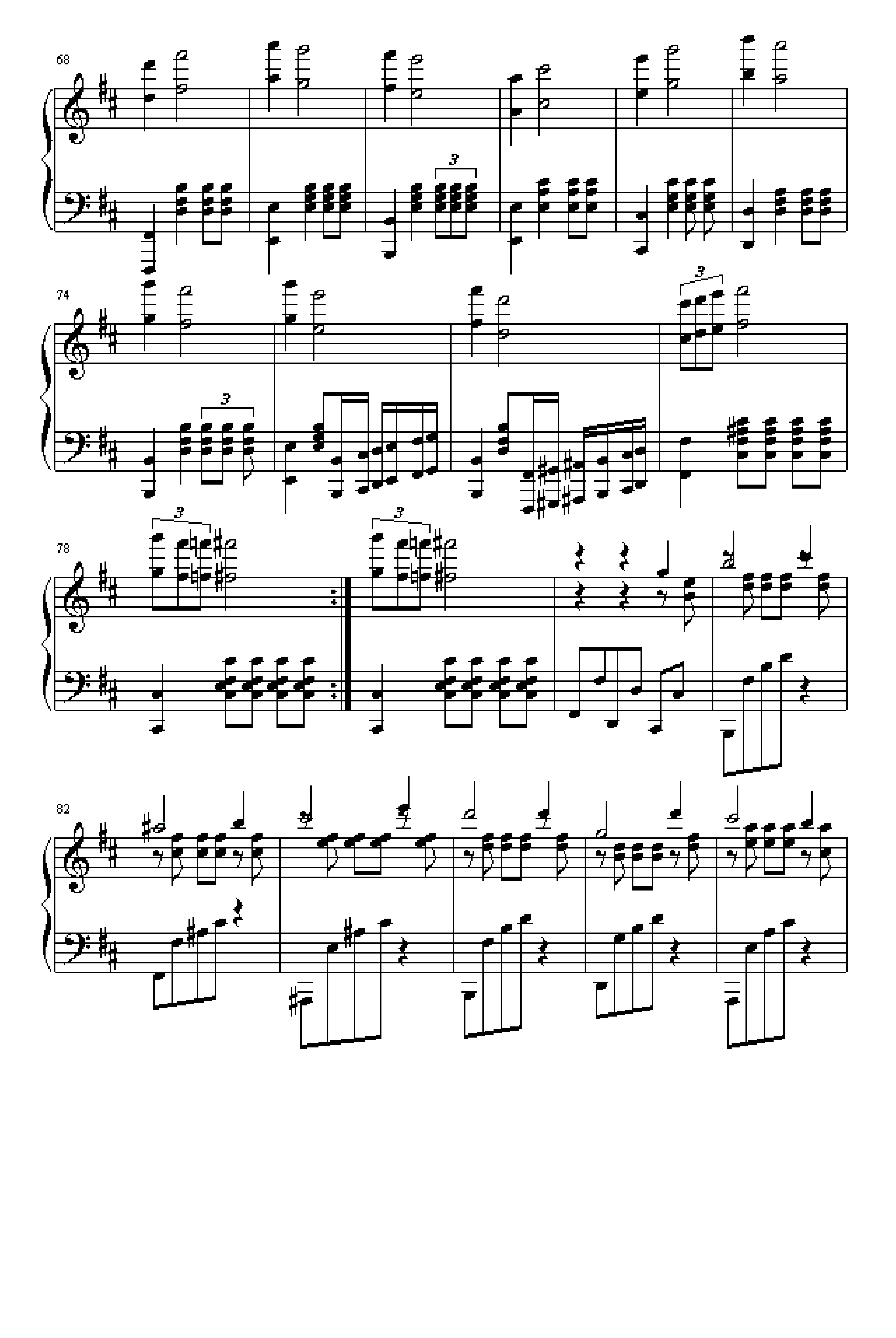 三拍子舞曲——华丽的幻想