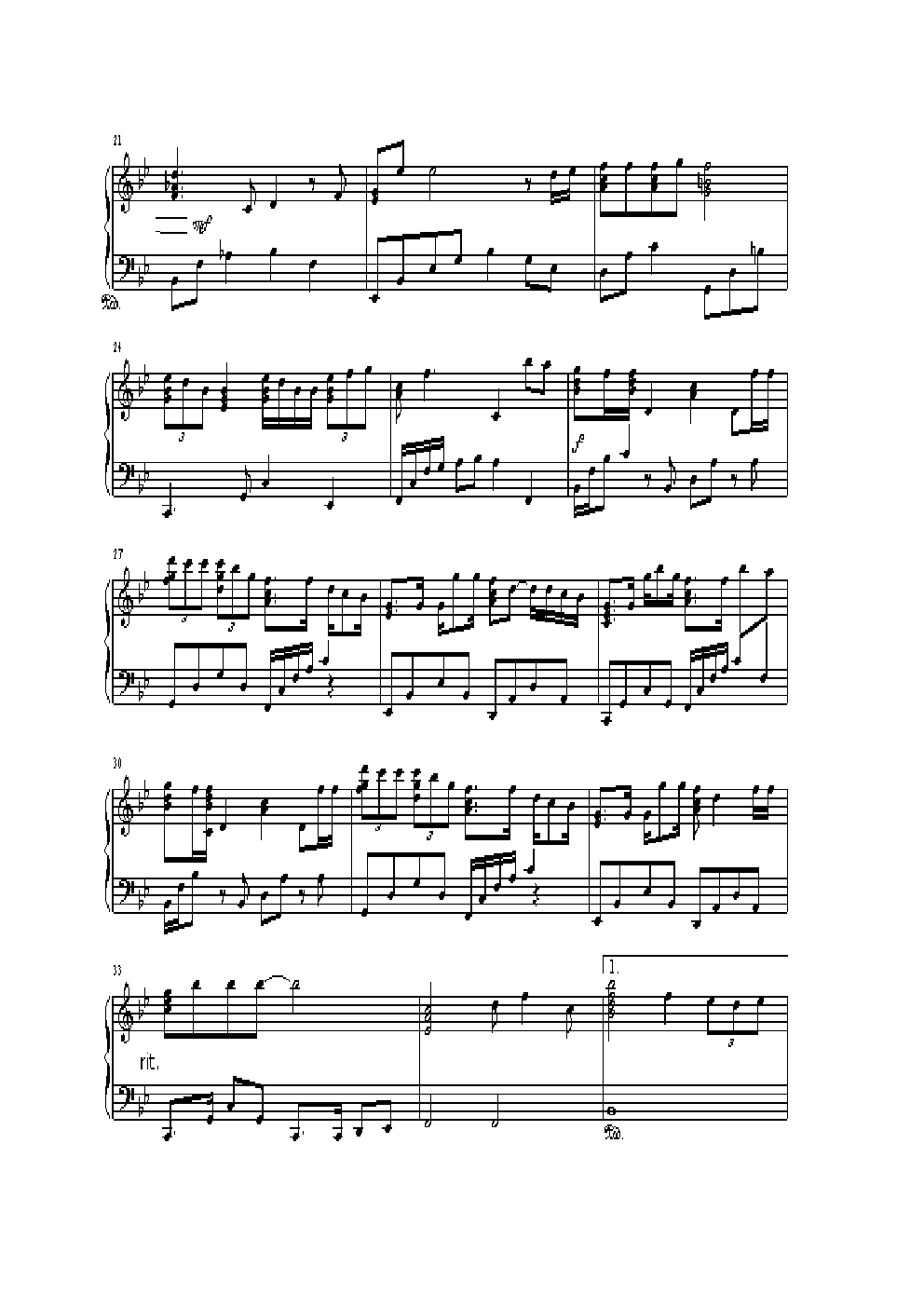 爱在黑夜
