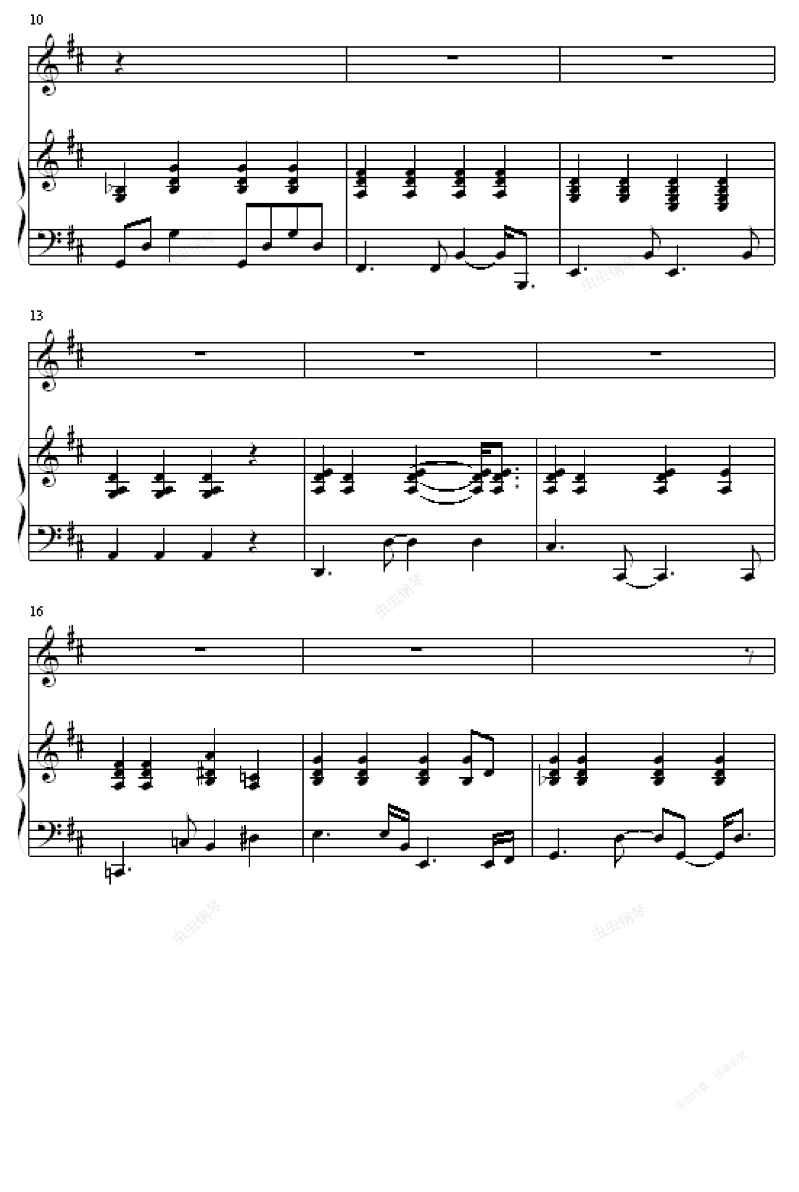 kiss goodbye弹唱版钢琴谱-弹错-虫虫钢琴