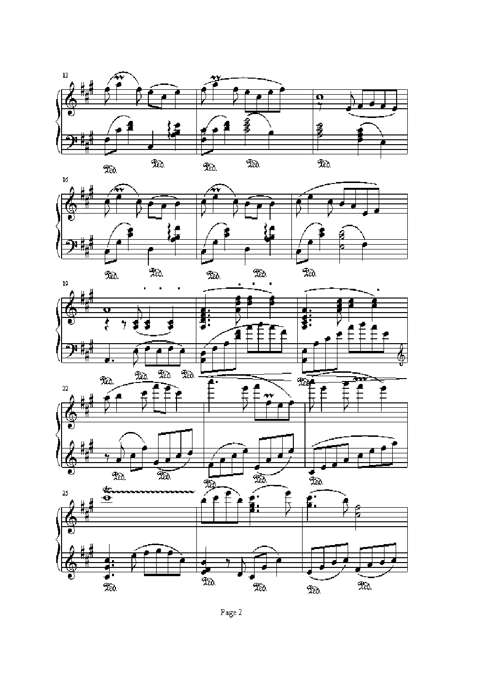 彩云追月