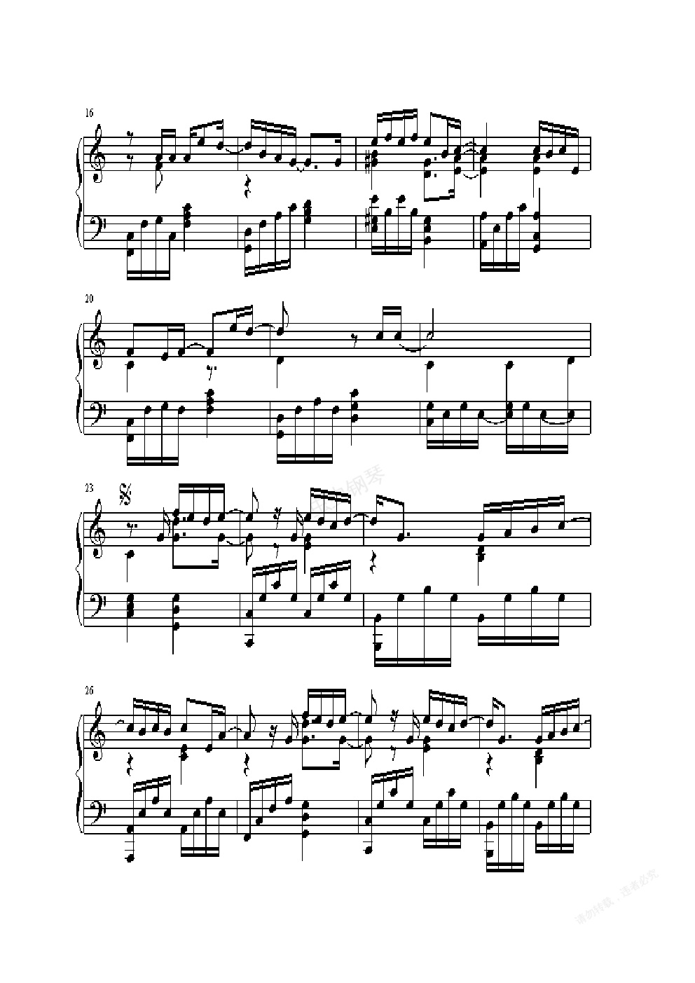 第一次,第一次钢琴谱,第一次c调钢琴谱,第一次钢琴谱大全,虫虫钢琴谱