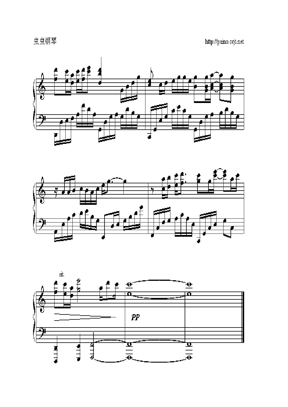 不让我的眼泪陪我过夜