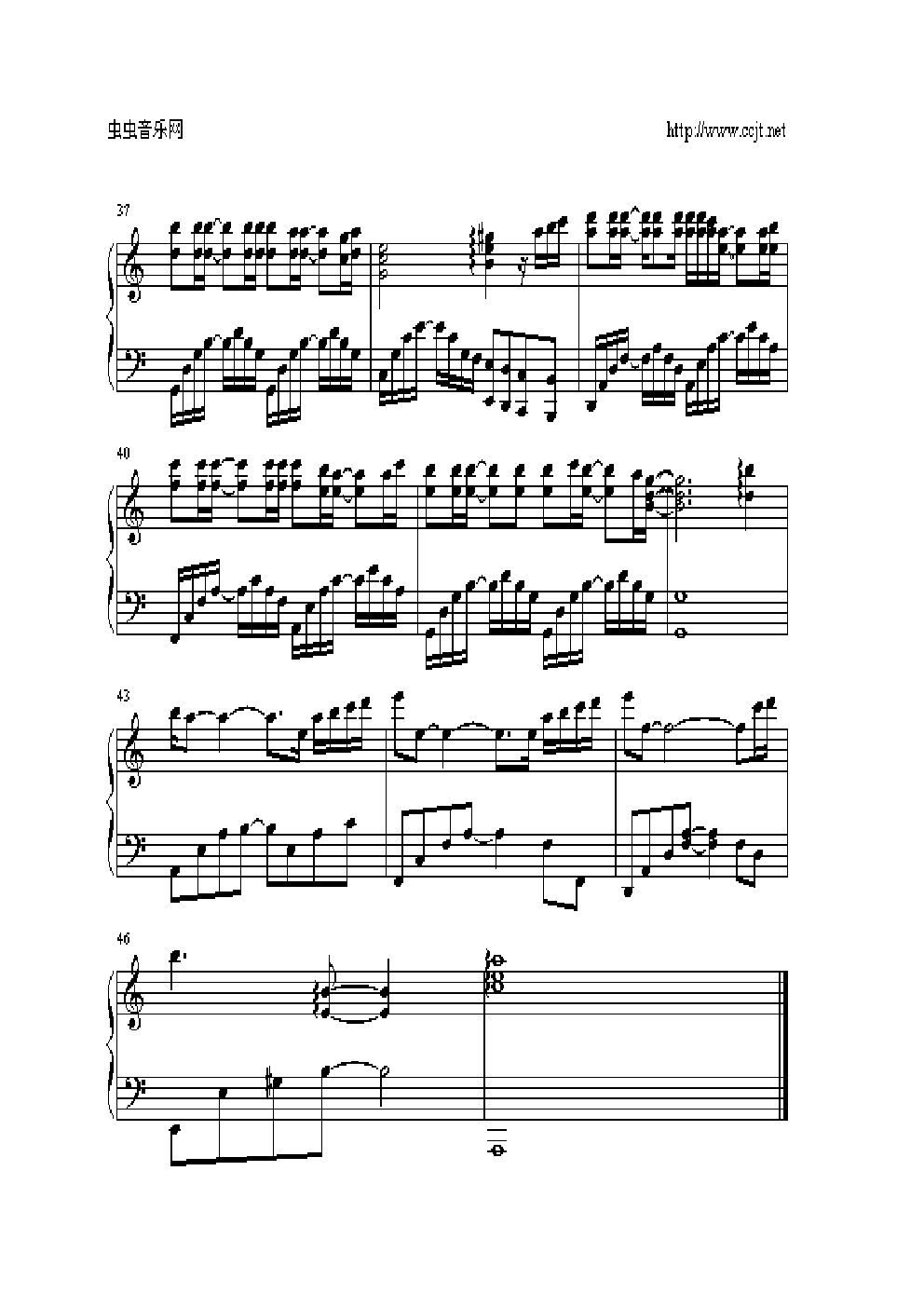 天亮了钢琴谱-c调-虫虫乐谱