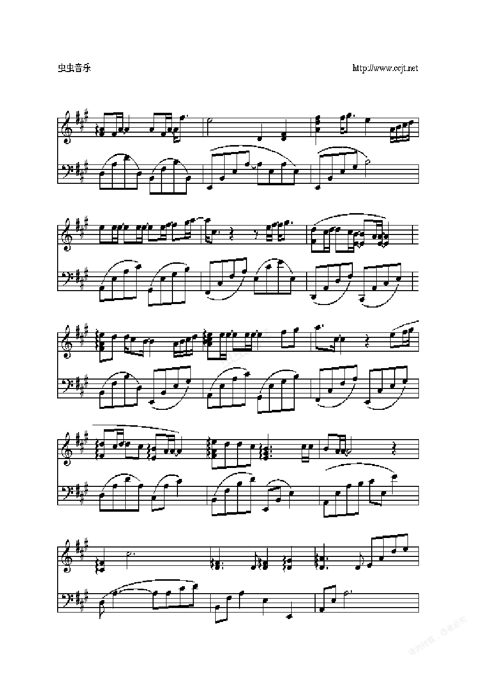 祈祷,祈祷钢琴谱,祈祷a调钢琴谱,祈祷钢琴谱大全,虫虫钢琴谱下载-www.