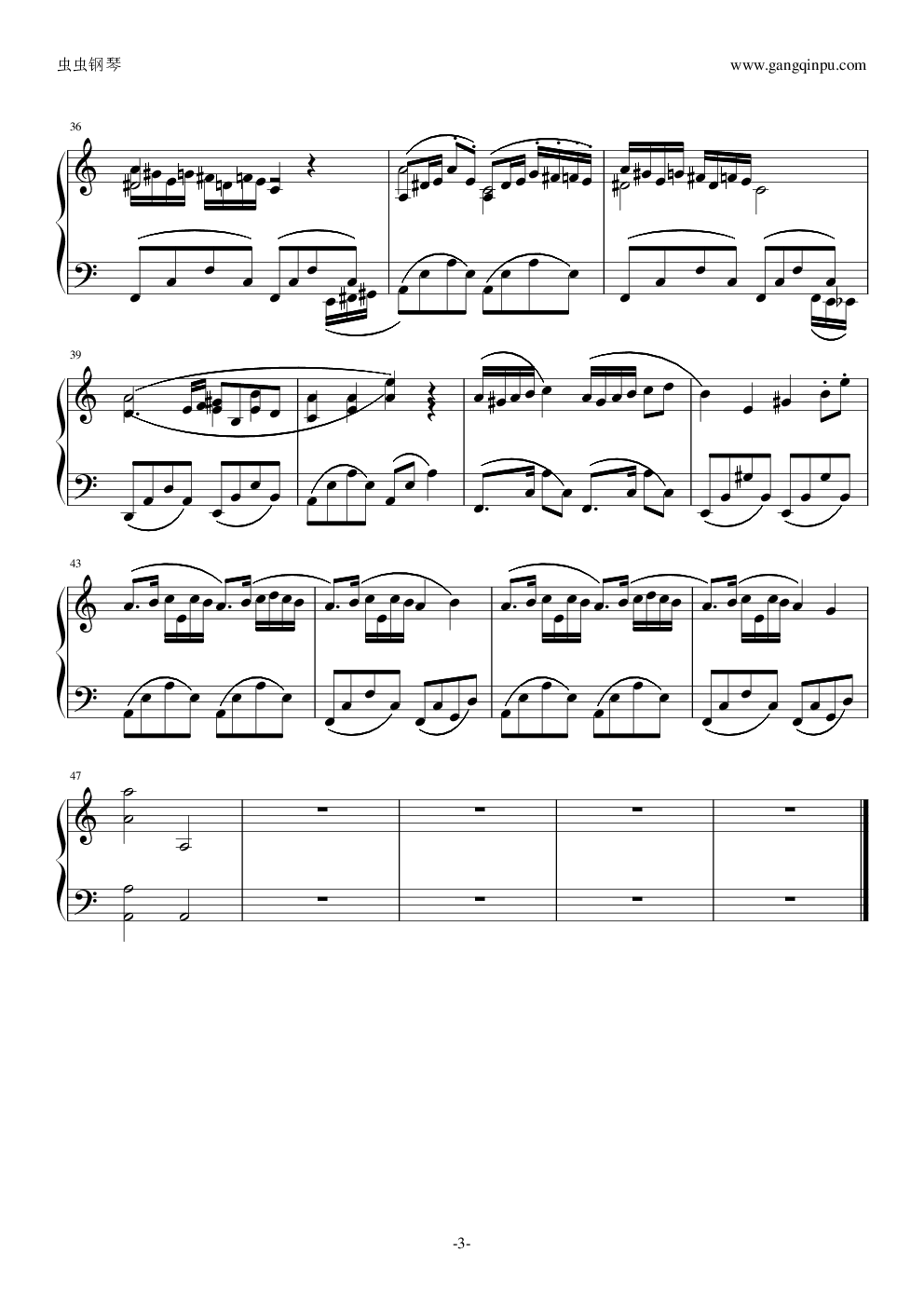 植物大战僵尸背景音乐白天草坪