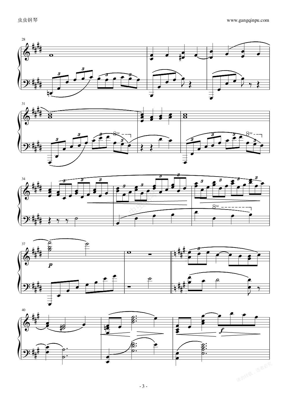 arabesque,arabesque钢琴谱,arabesque-钢琴谱,arabesque钢琴谱大全