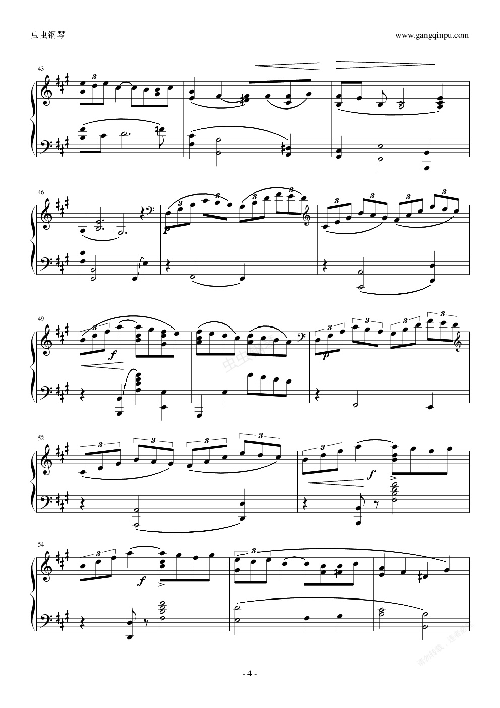 arabesque,arabesque钢琴谱,arabesque-钢琴谱,arabesque钢琴谱大全