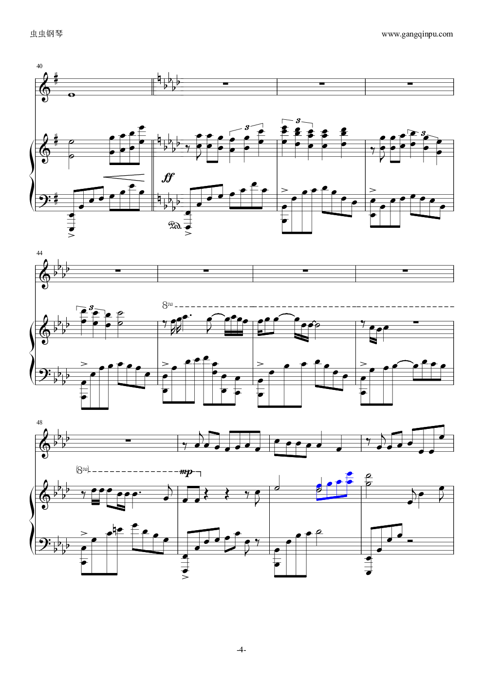 曲终人散吉他谱 - 虫虫吉他谱免费下载 - 虫虫吉他