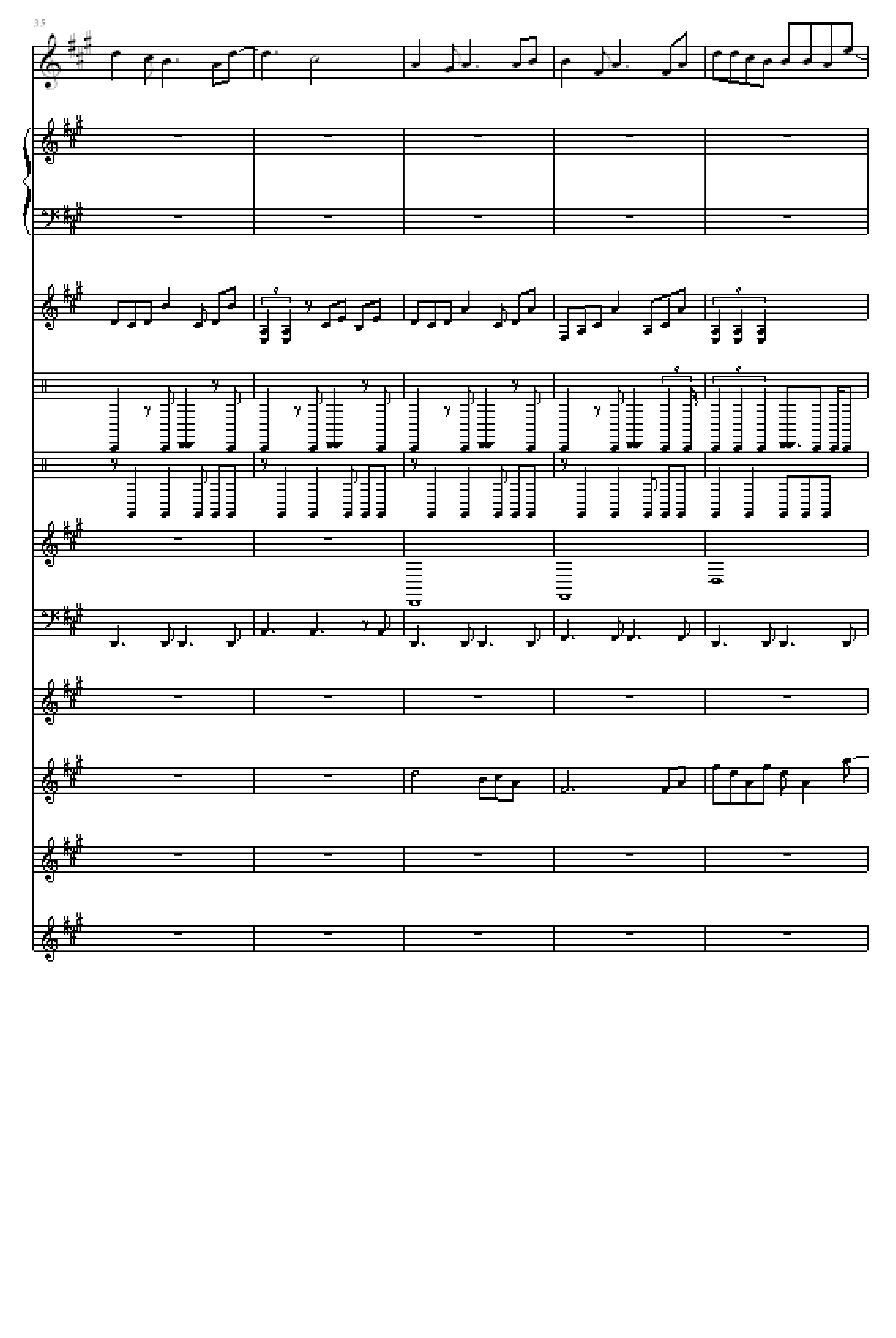 断了的弦-（总谱版）