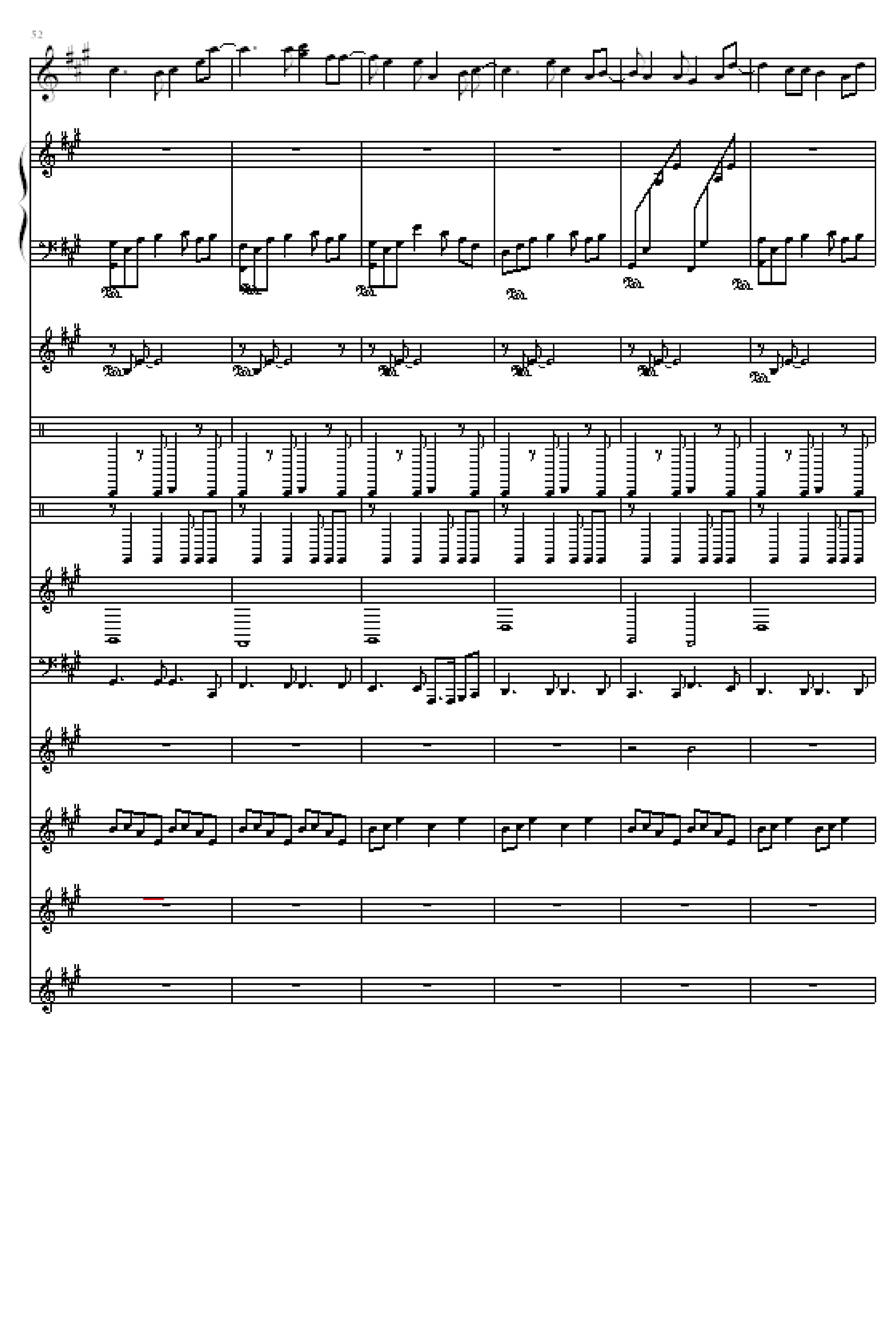 断了的弦-（总谱版）