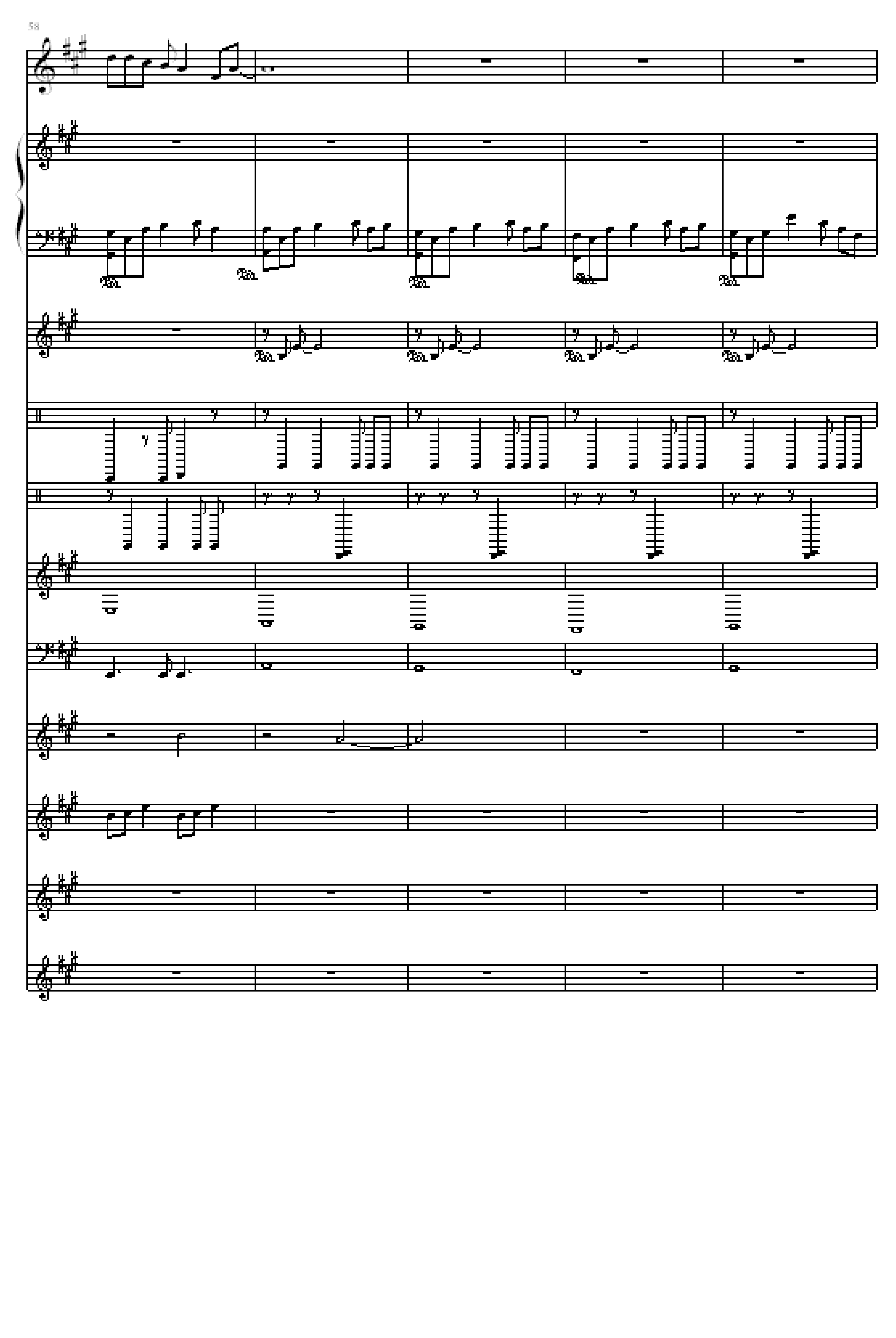 断了的弦-（总谱版）