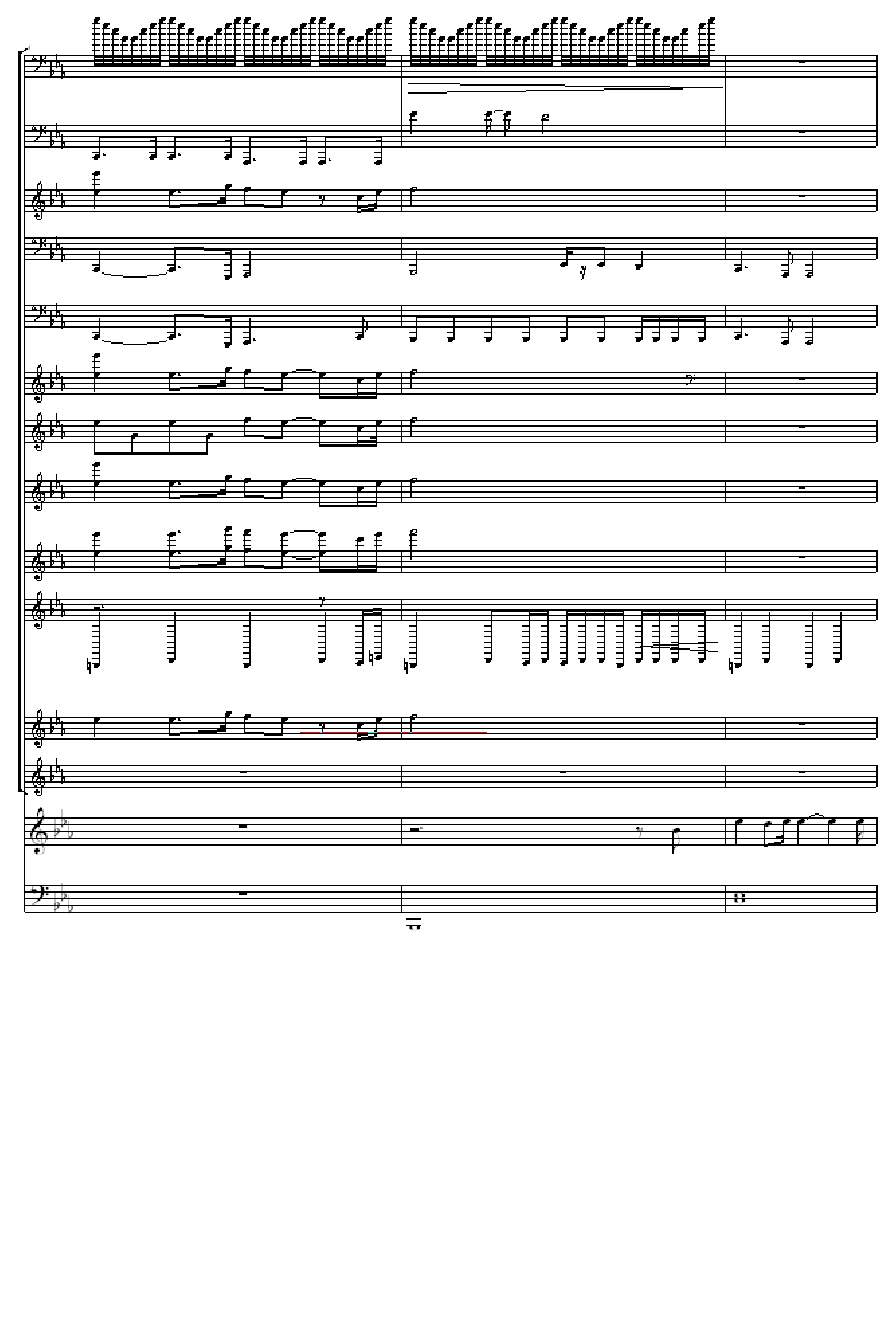 七里香 - 超级总谱