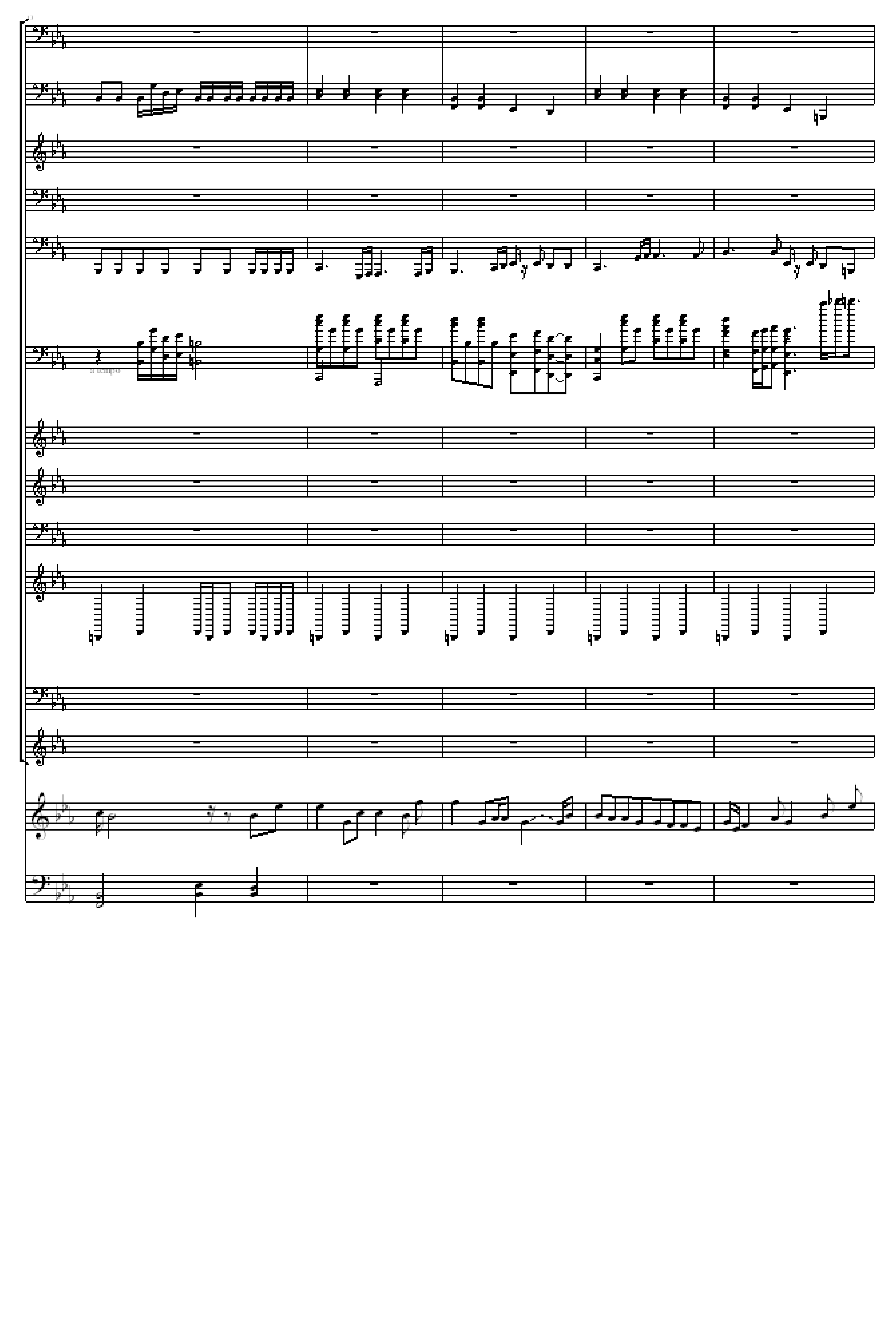 七里香 - 超级总谱