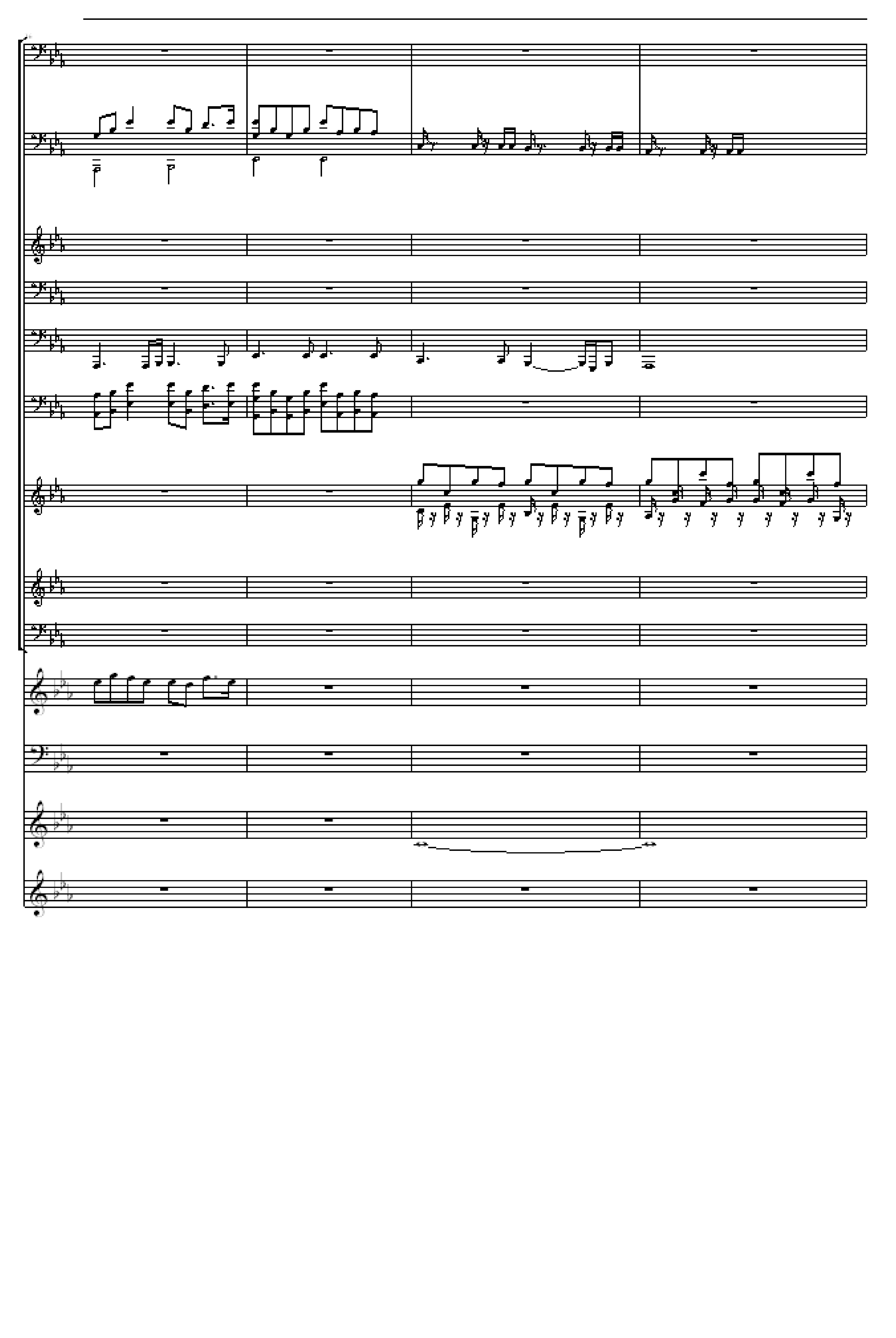 七里香 - 超级总谱
