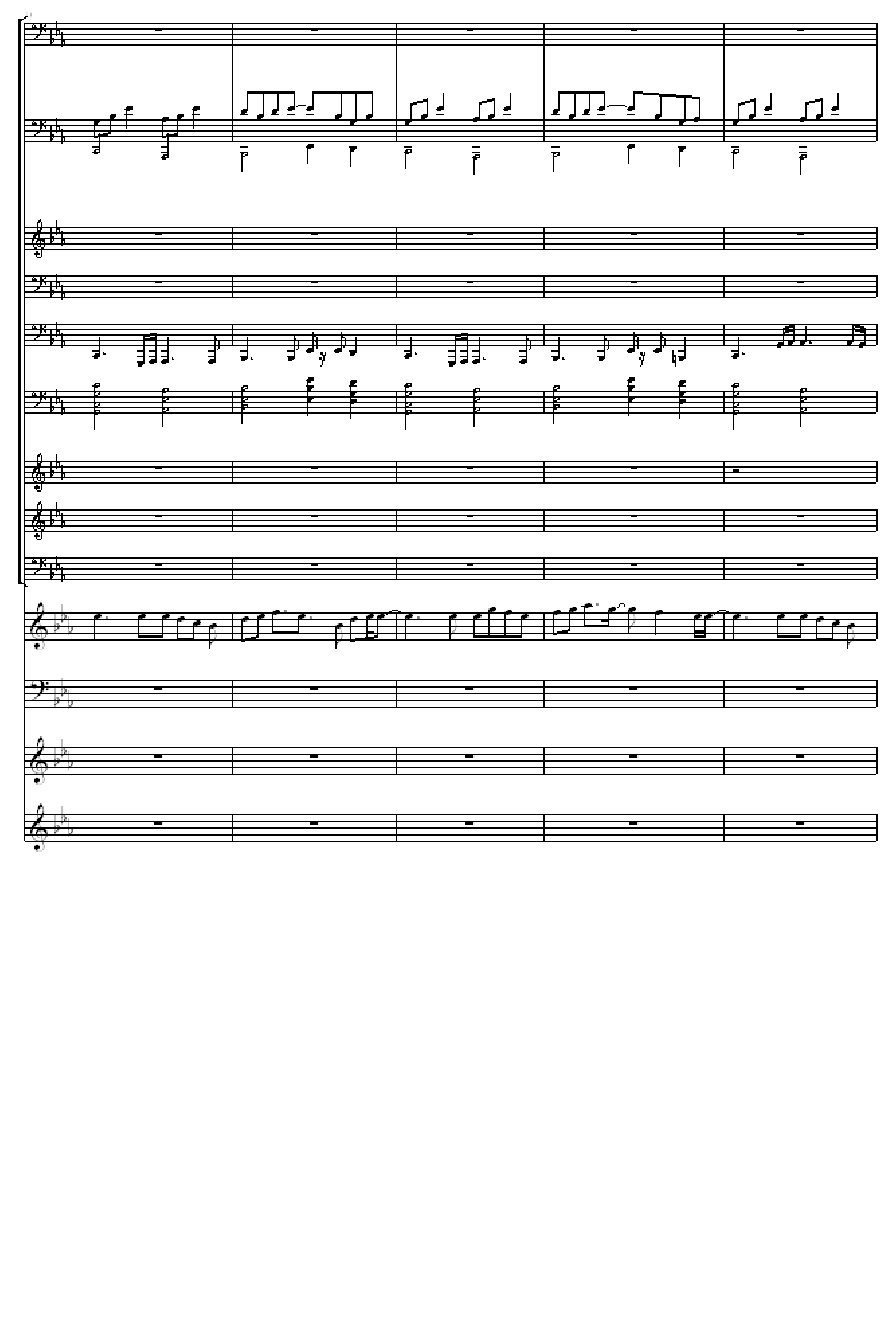 七里香 - 超级总谱