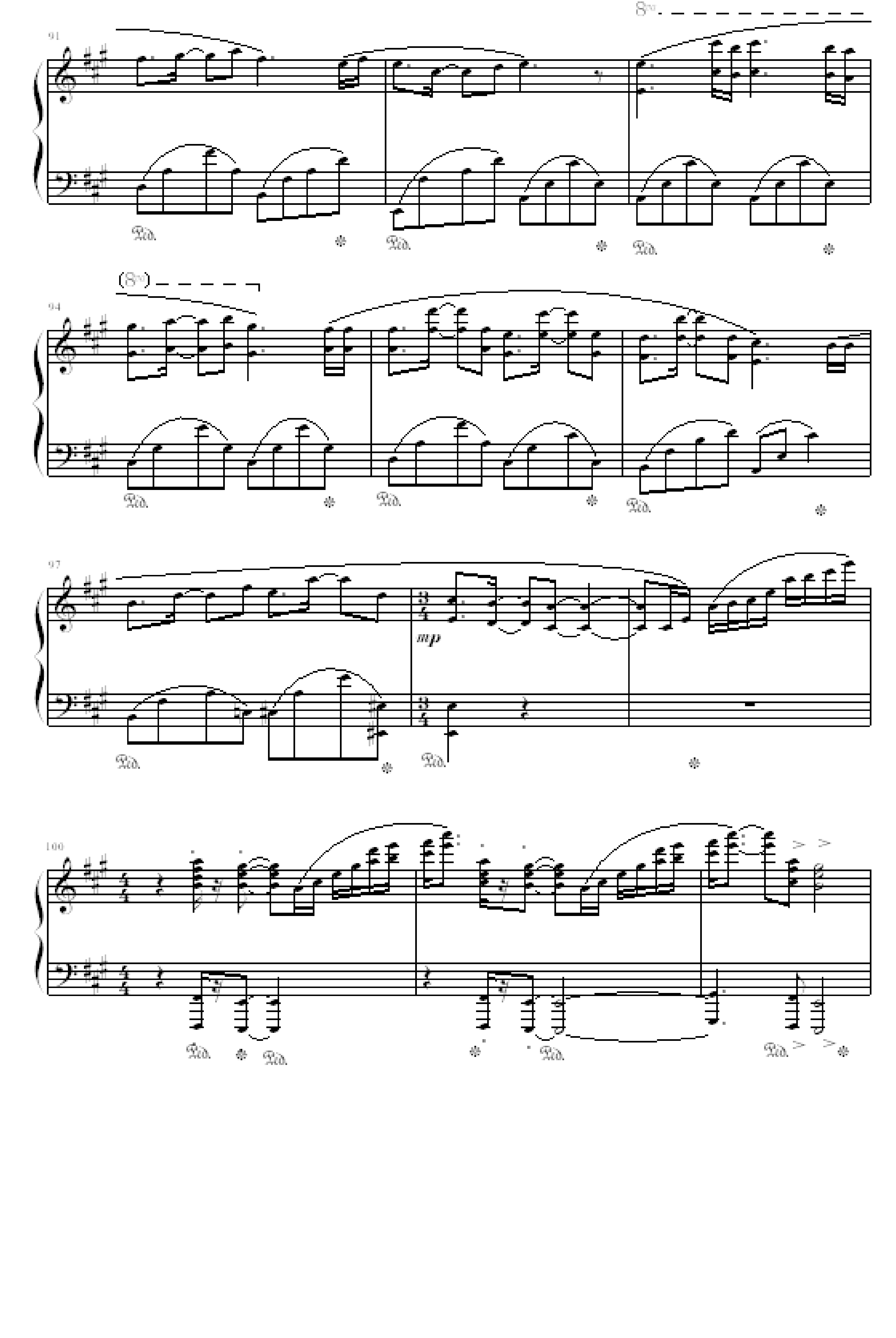 理查德钢琴曲杂集