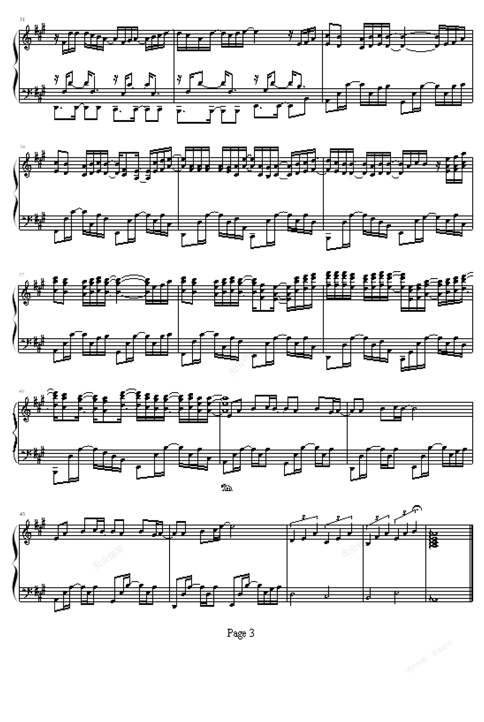 橘子汽水,橘子汽水钢琴谱,橘子汽水-钢琴谱,橘子汽水钢琴谱大全,虫虫