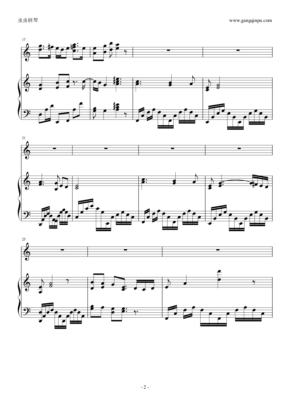 灰姑娘的姐姐 插曲《minor waltz》抒情精曲