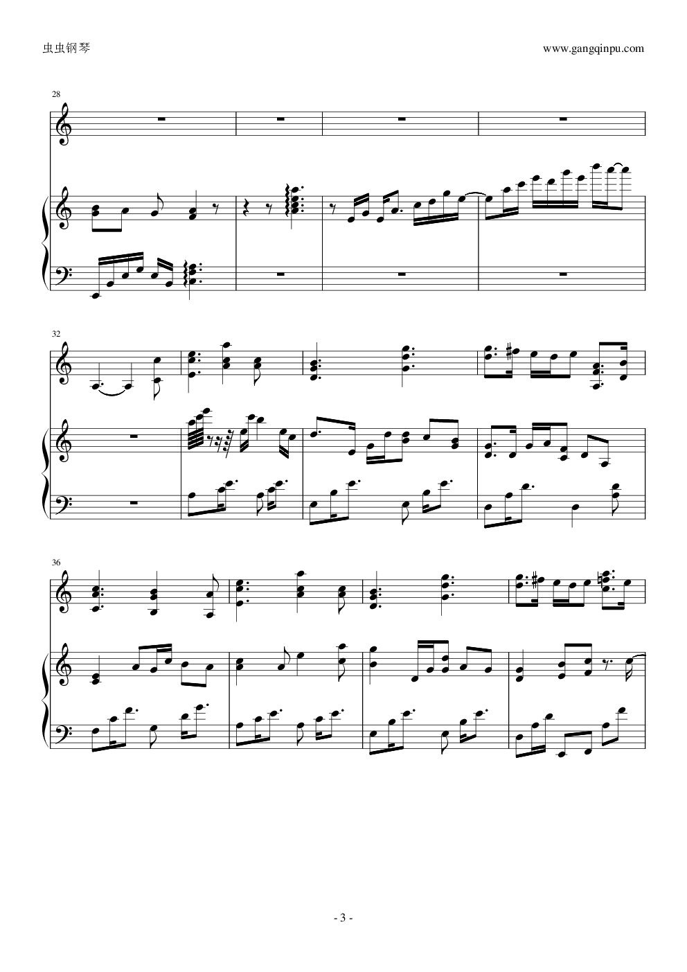 灰姑娘的姐姐 插曲《minor waltz》抒情精曲