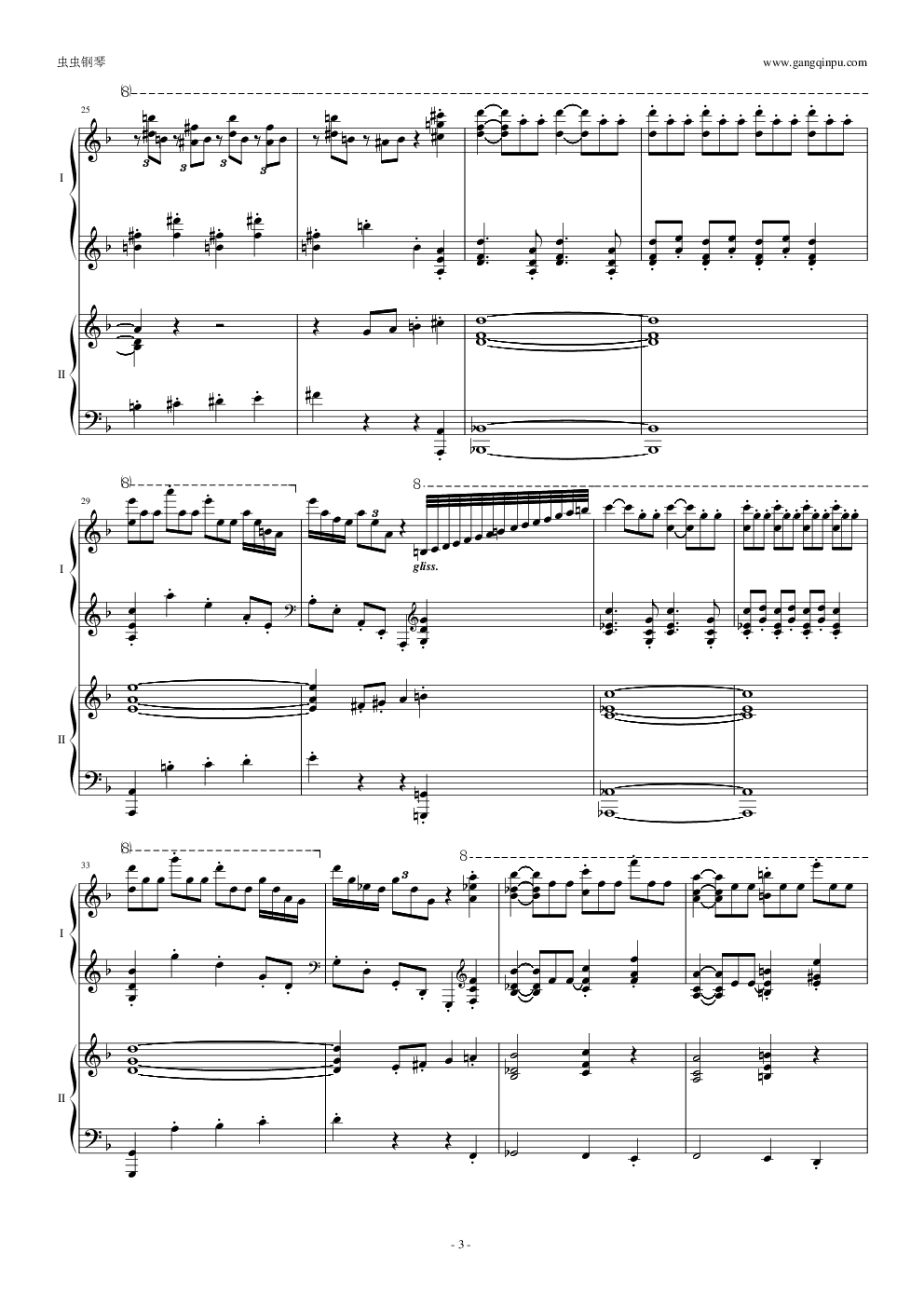 拉三第三乐章，41页双钢琴——最难钢琴曲