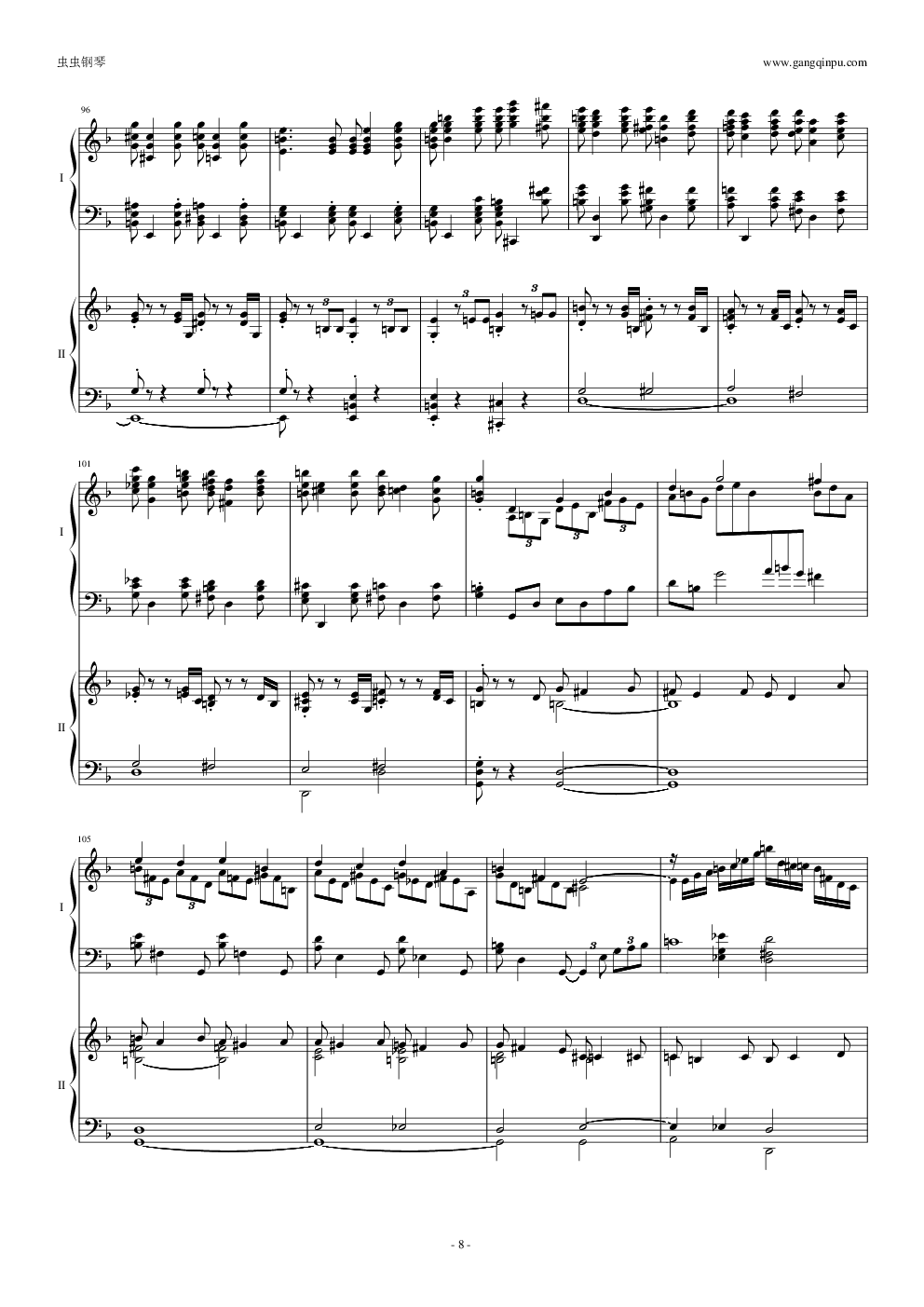 拉三第三乐章，41页双钢琴——最难钢琴曲
